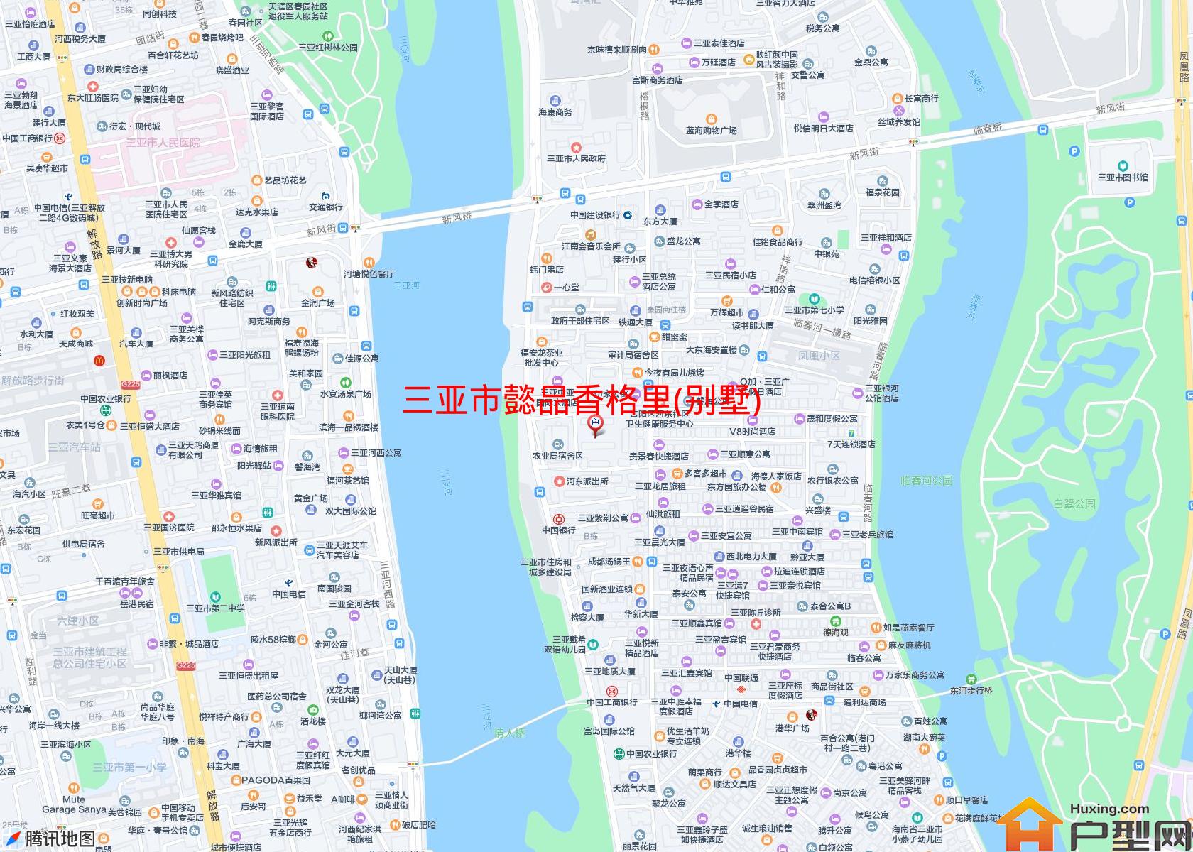 懿品香格里(别墅)小区 - 户型网