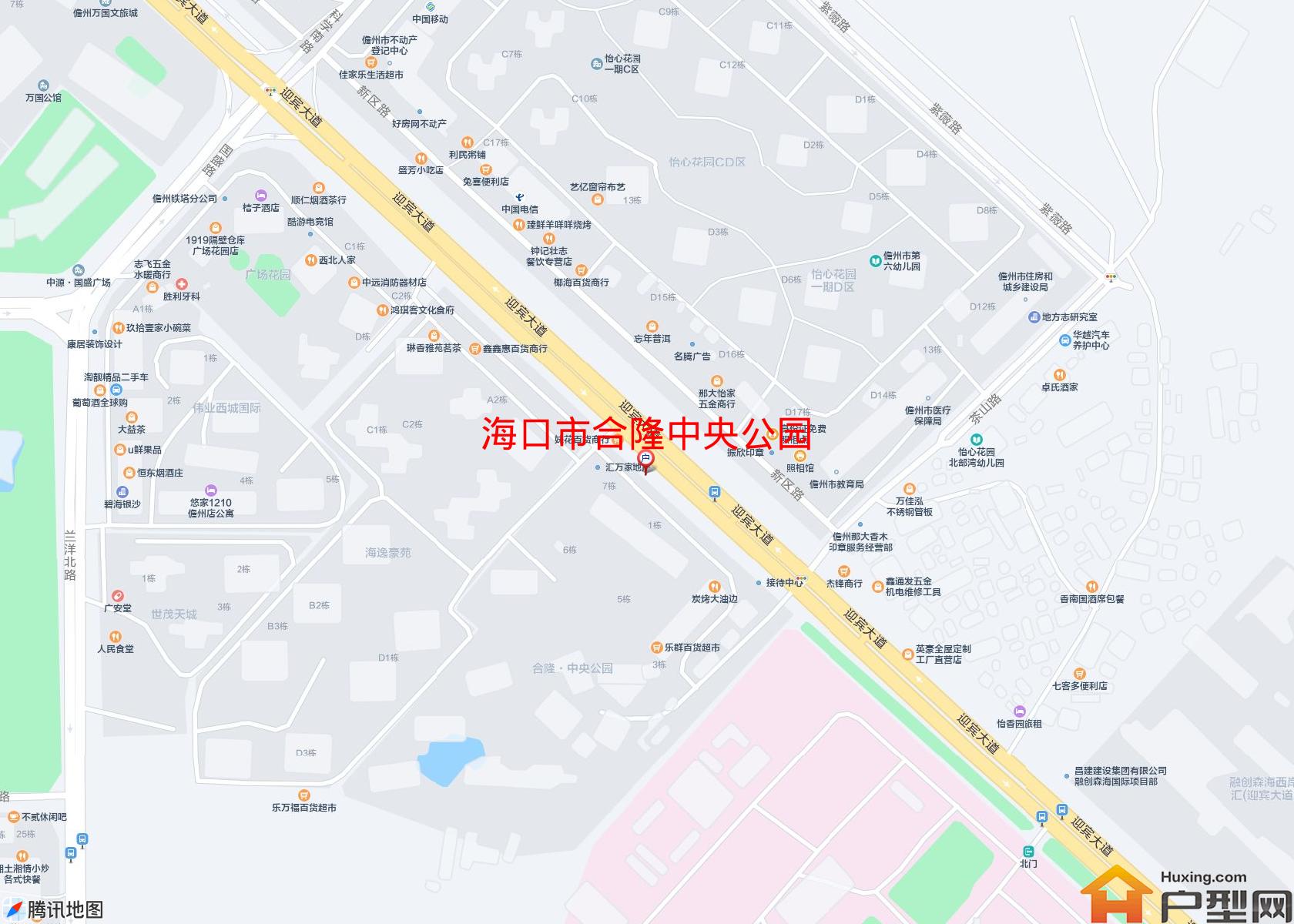 合隆中央公园小区 - 户型网