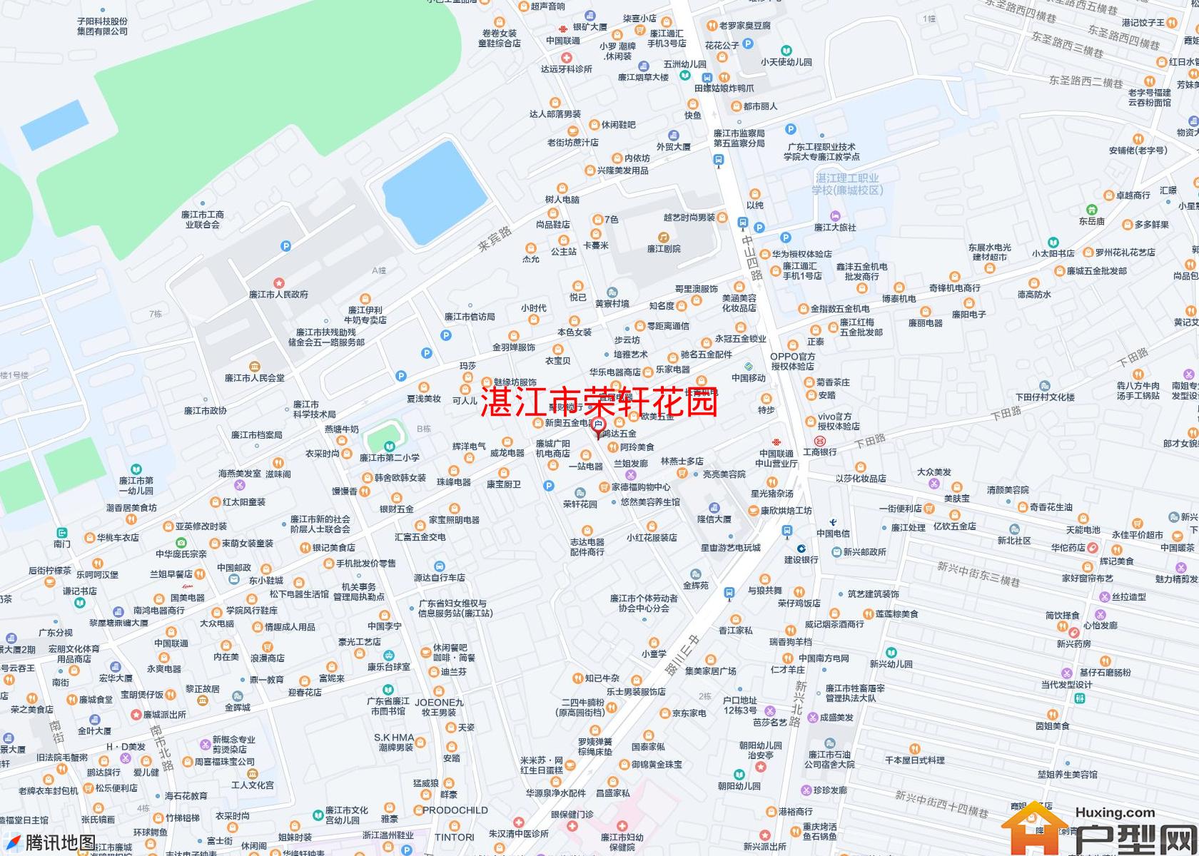 荣轩花园小区 - 户型网