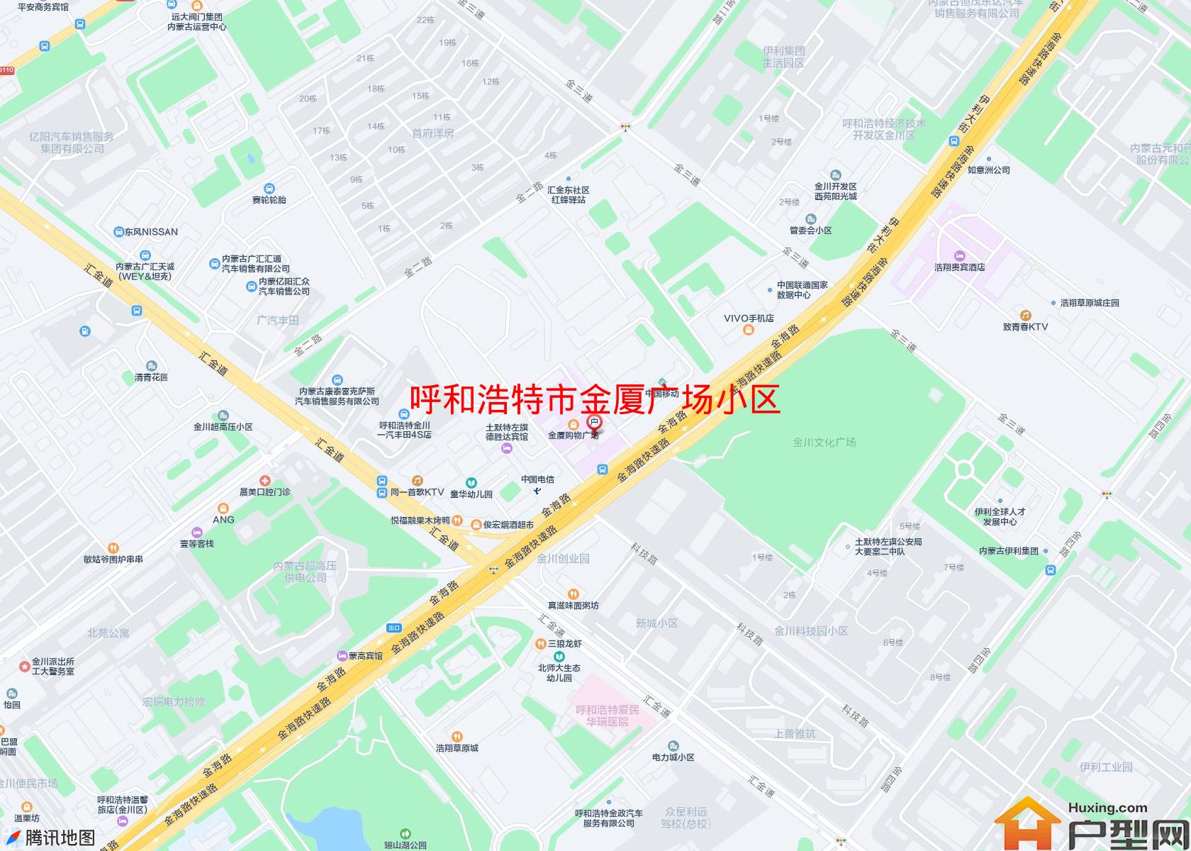 金厦广场小区小区 - 户型网