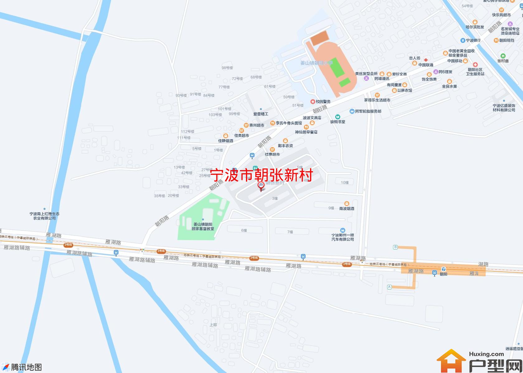 朝张新村小区 - 户型网