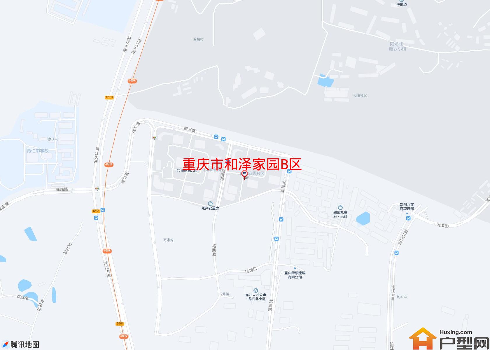 和泽家园B区小区 - 户型网