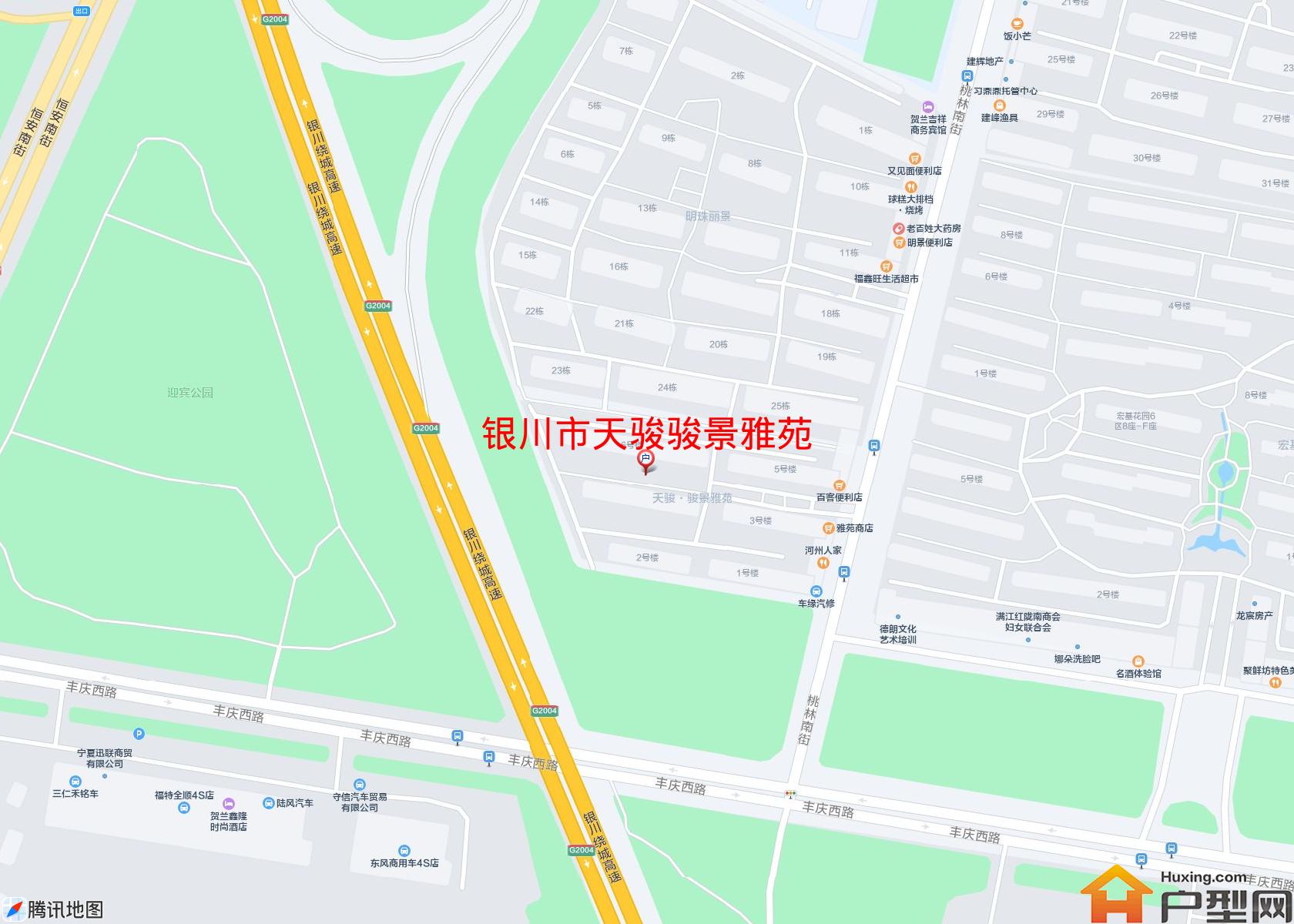 天骏骏景雅苑小区 - 户型网