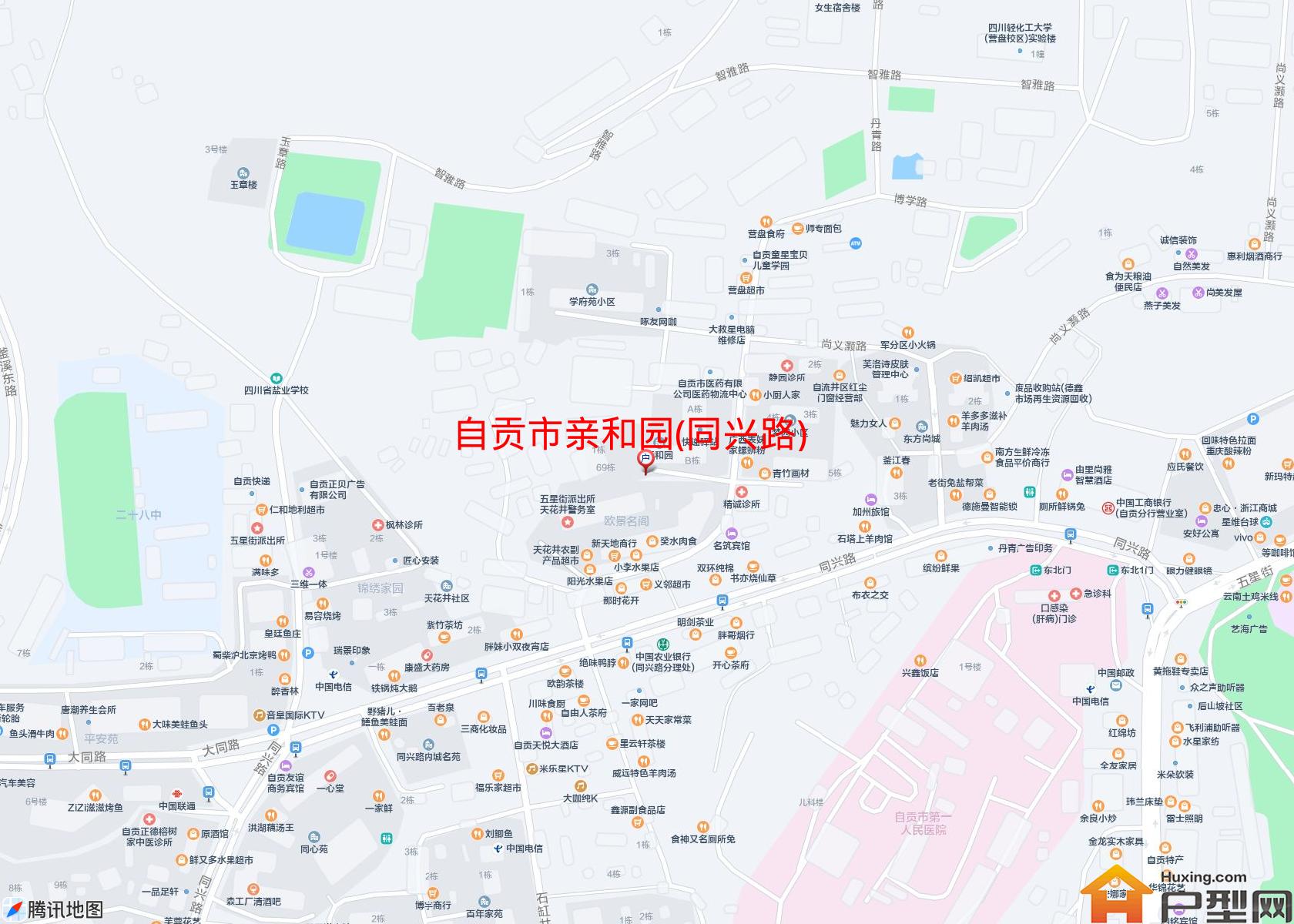 亲和园(同兴路)小区 - 户型网