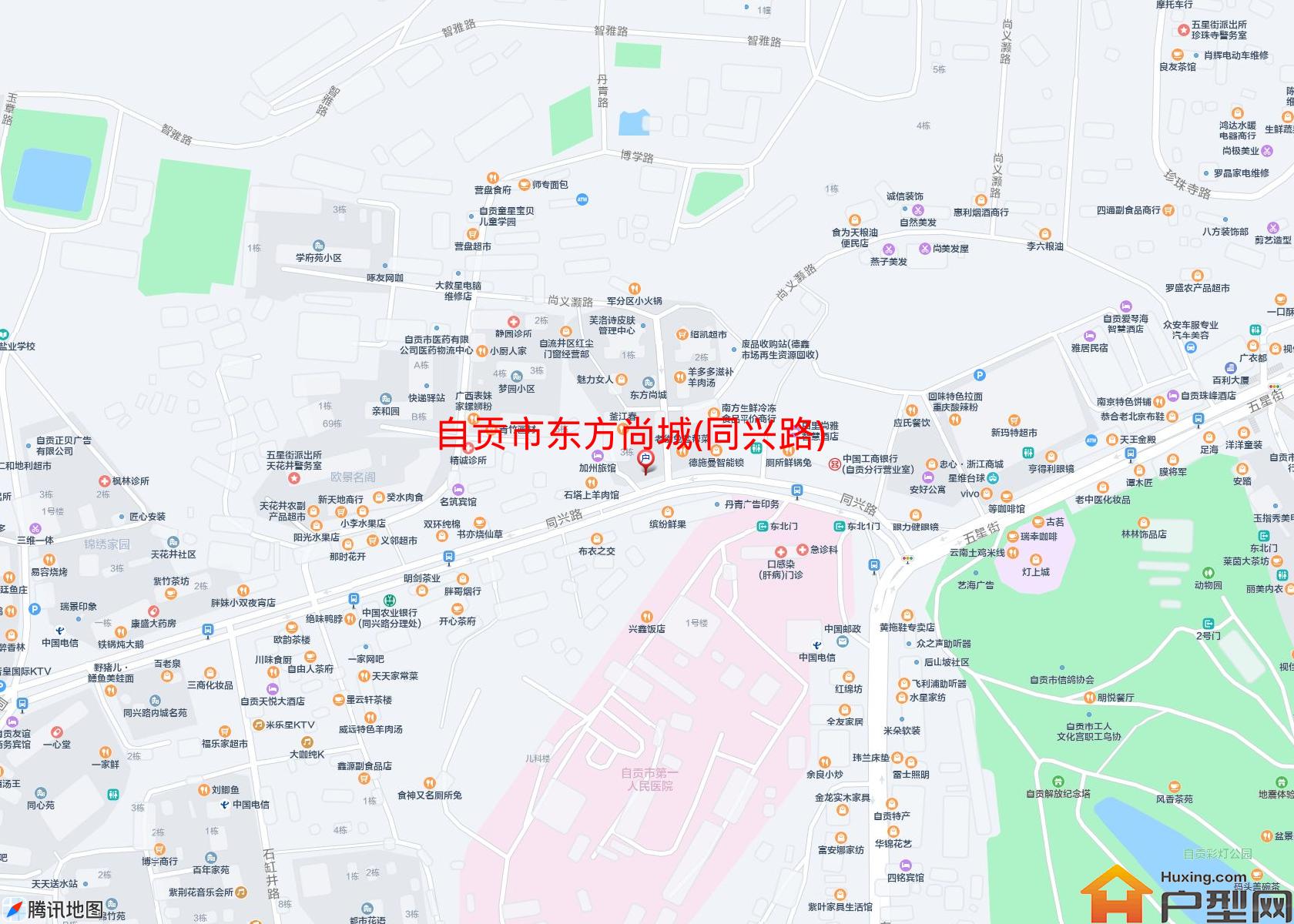 东方尚城(同兴路)小区 - 户型网