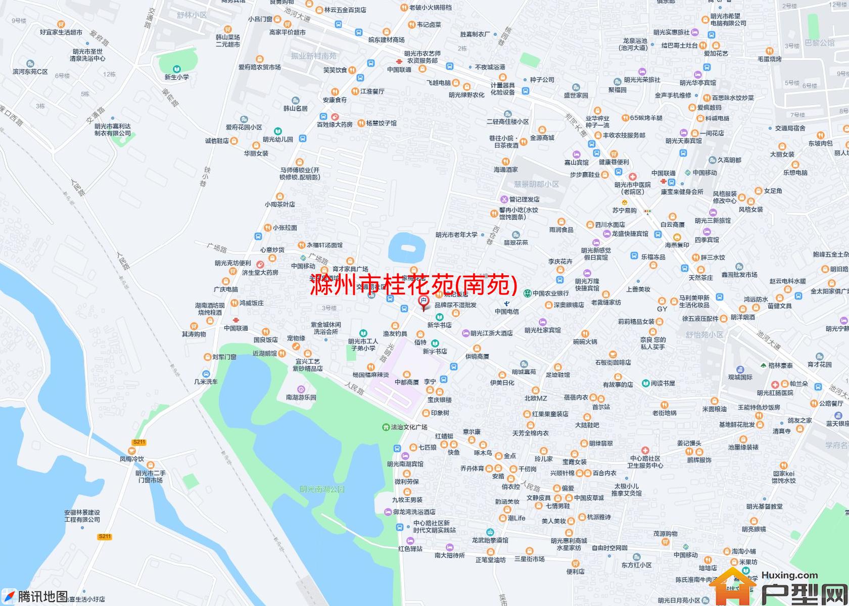 桂花苑(南苑)小区 - 户型网