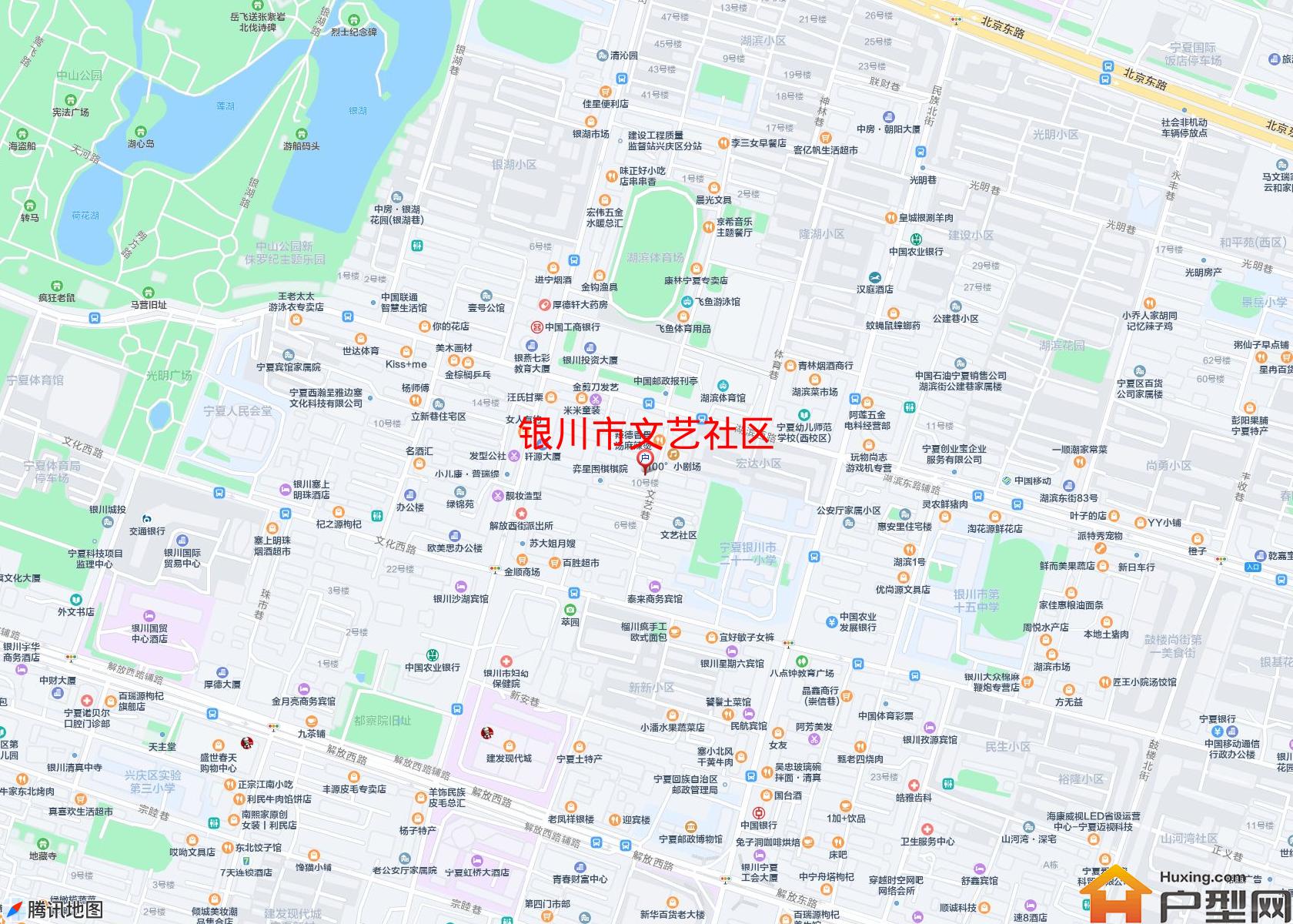 文艺社区小区 - 户型网