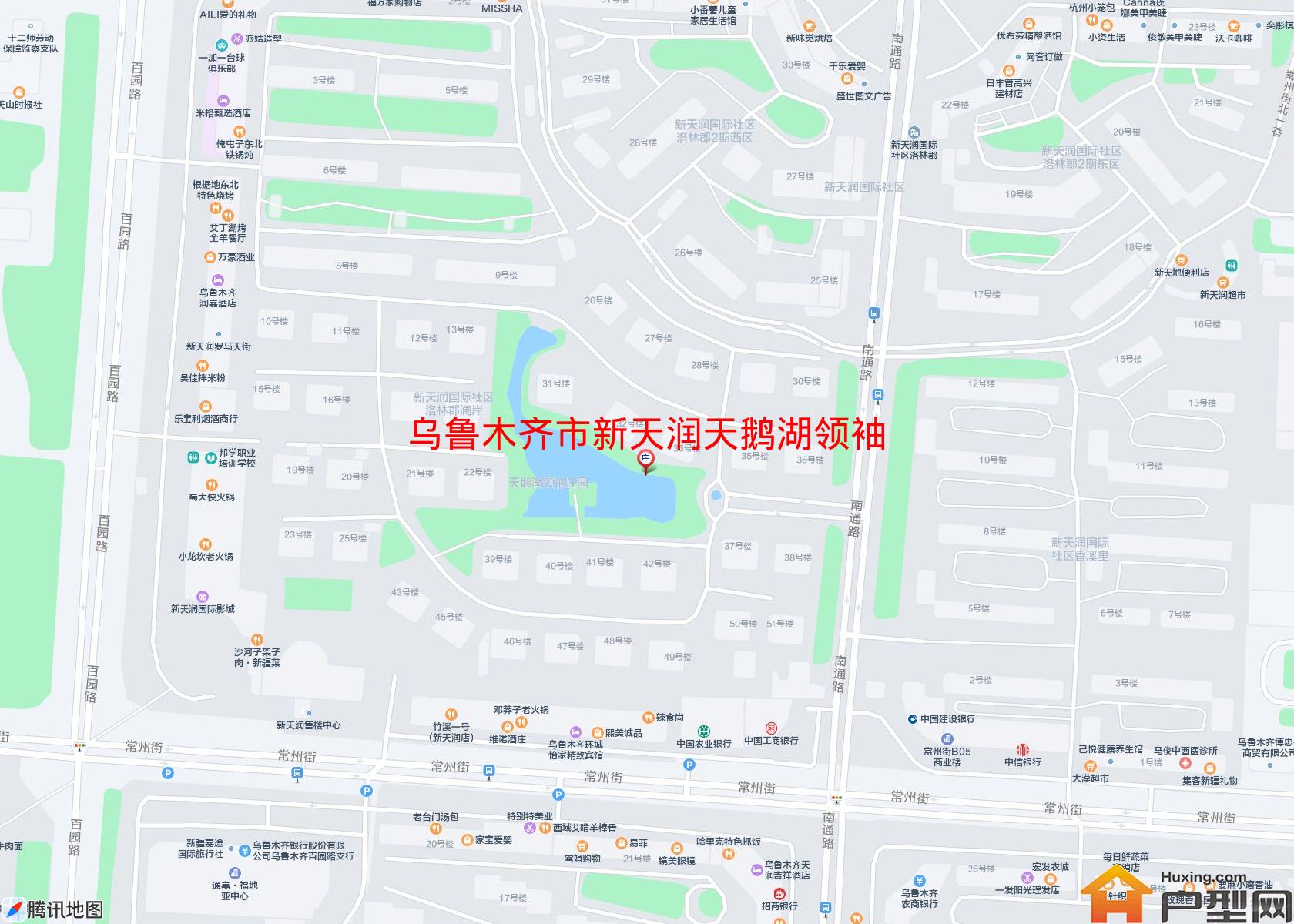 新天润天鹅湖领袖庄园小区 - 户型网