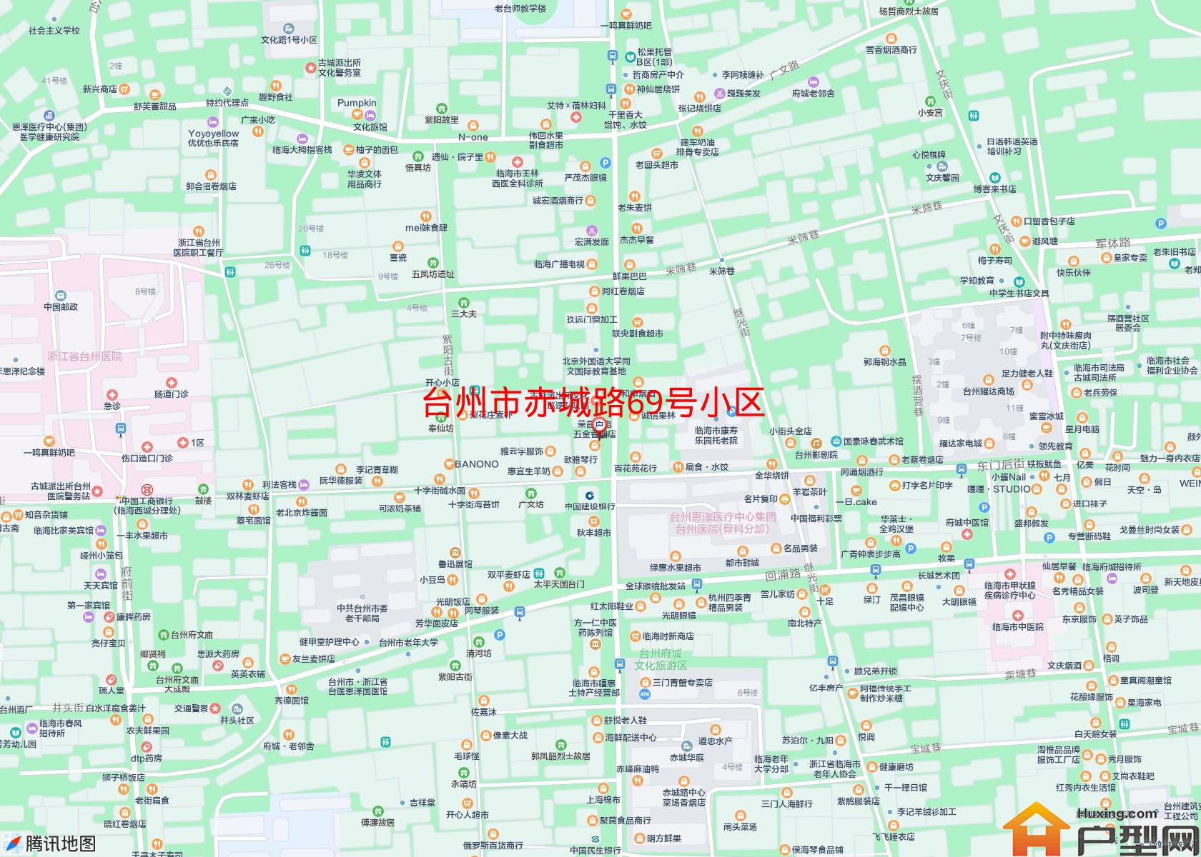 赤城路69号小区小区 - 户型网