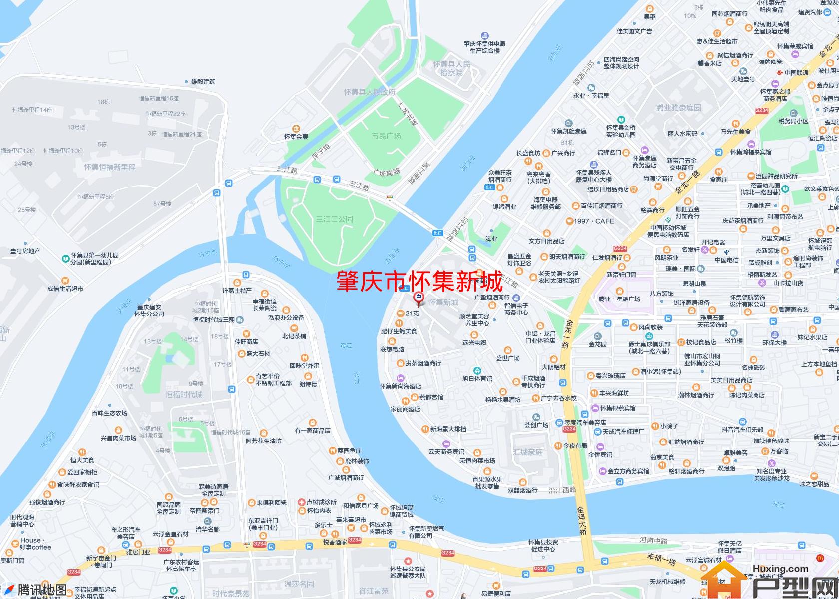 怀集新城小区 - 户型网
