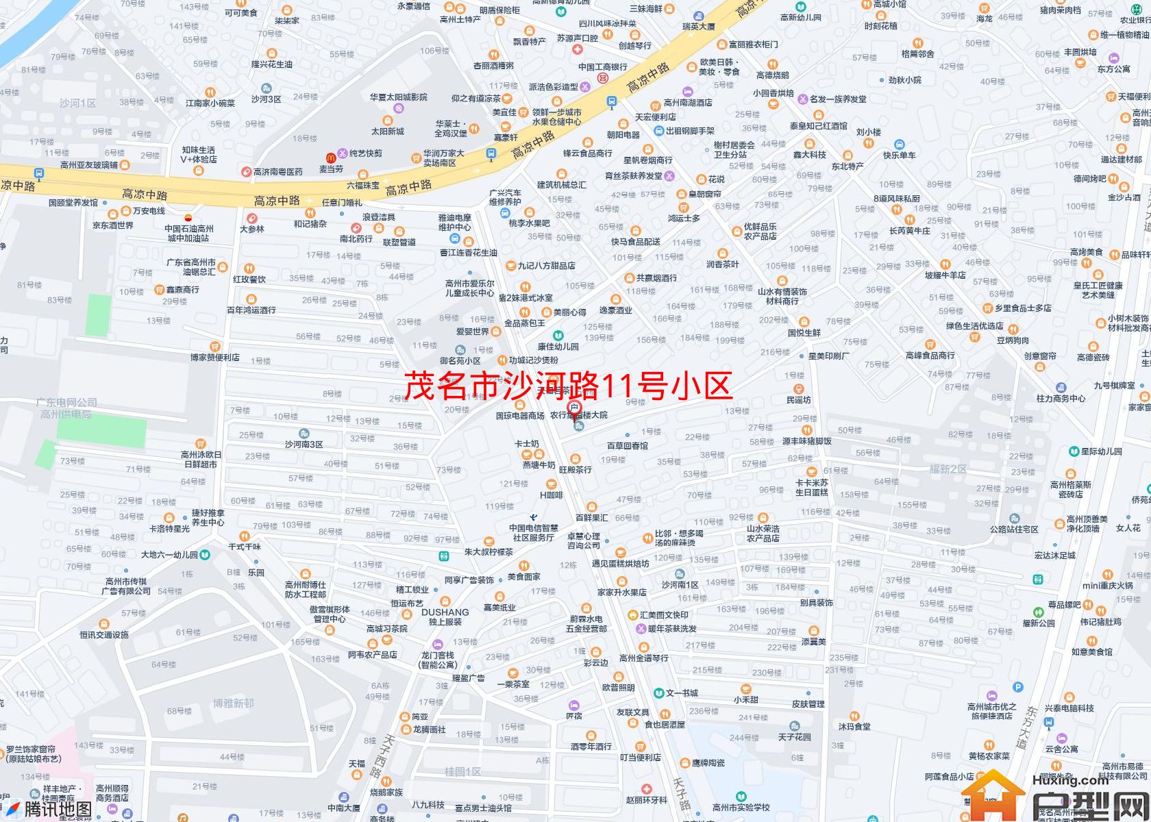 沙河路11号小区小区 - 户型网