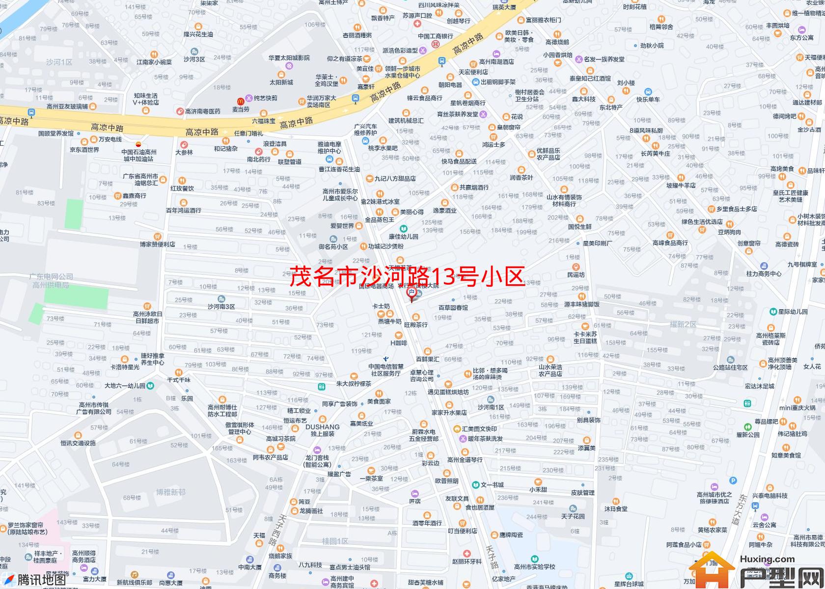 沙河路13号小区小区 - 户型网