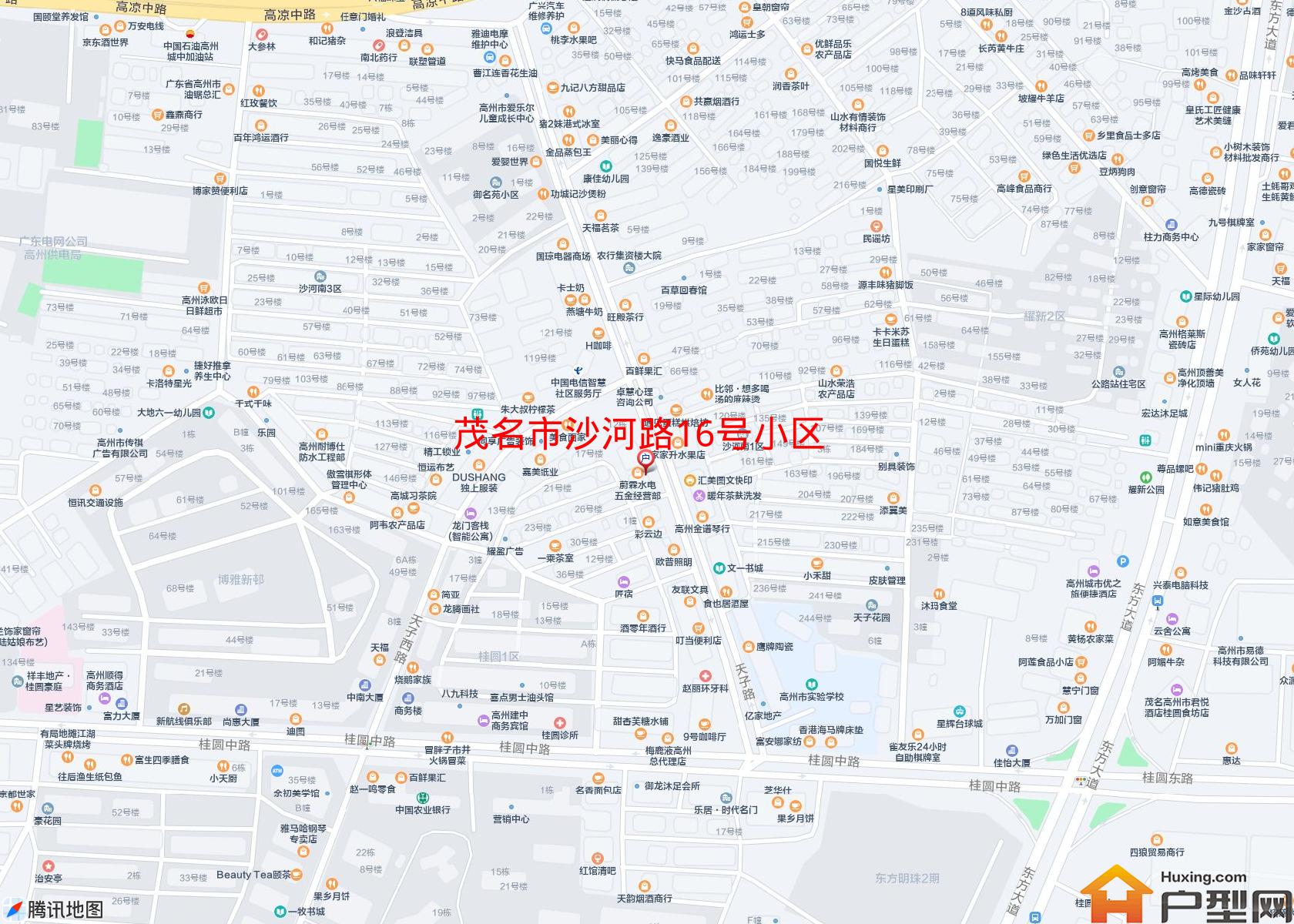 沙河路16号小区小区 - 户型网