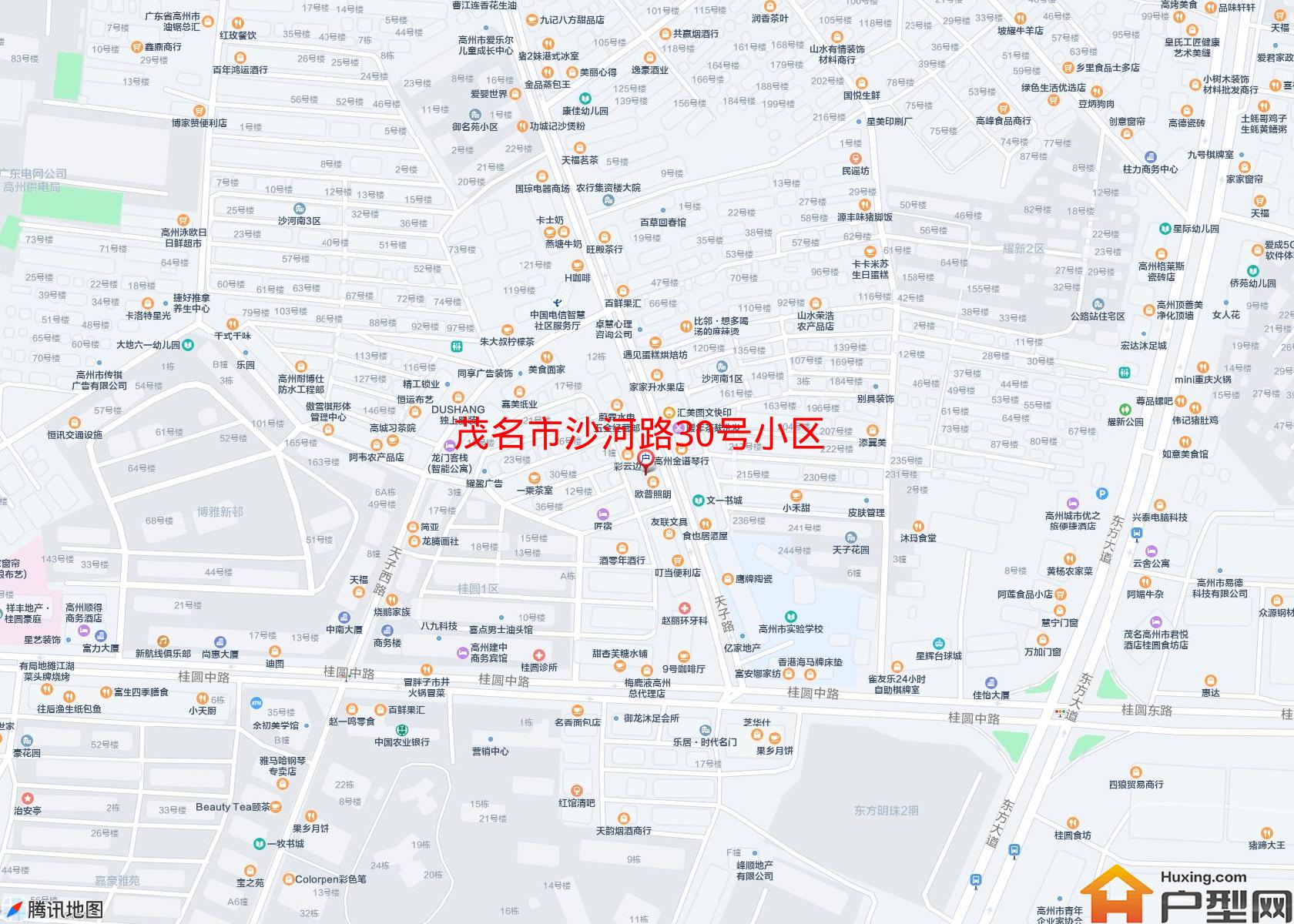 沙河路30号小区小区 - 户型网