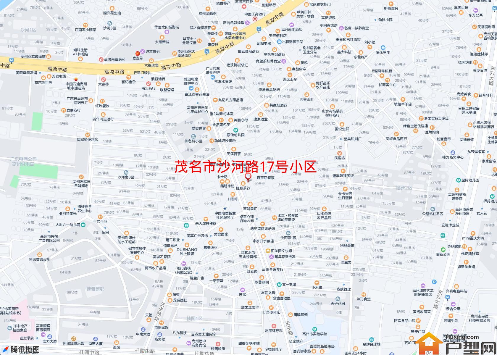 沙河路17号小区小区 - 户型网