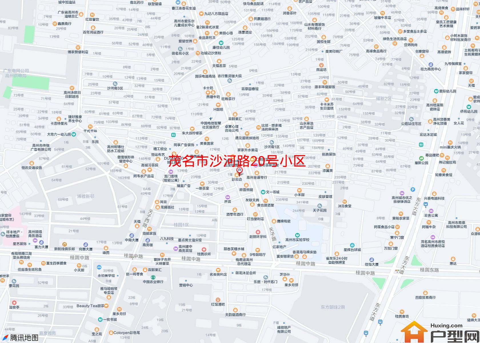 沙河路20号小区小区 - 户型网