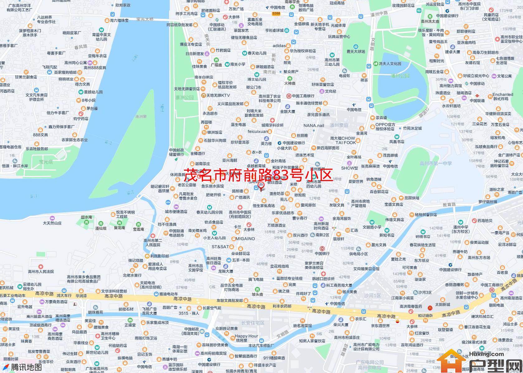 府前路83号小区小区 - 户型网