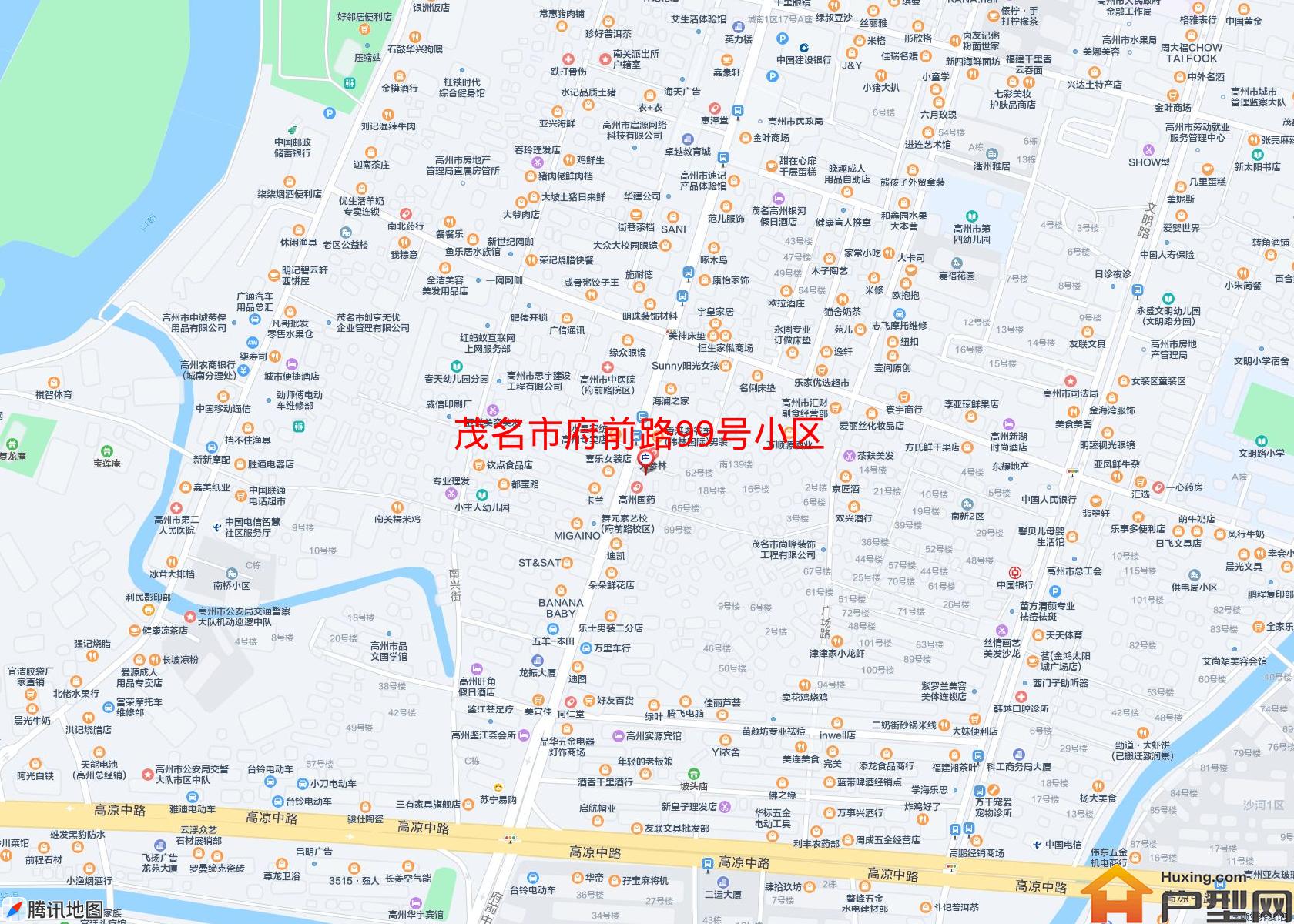 府前路99号小区小区 - 户型网