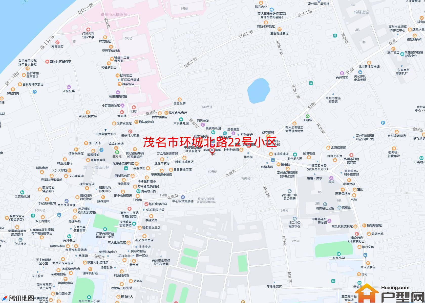 环城北路22号小区小区 - 户型网