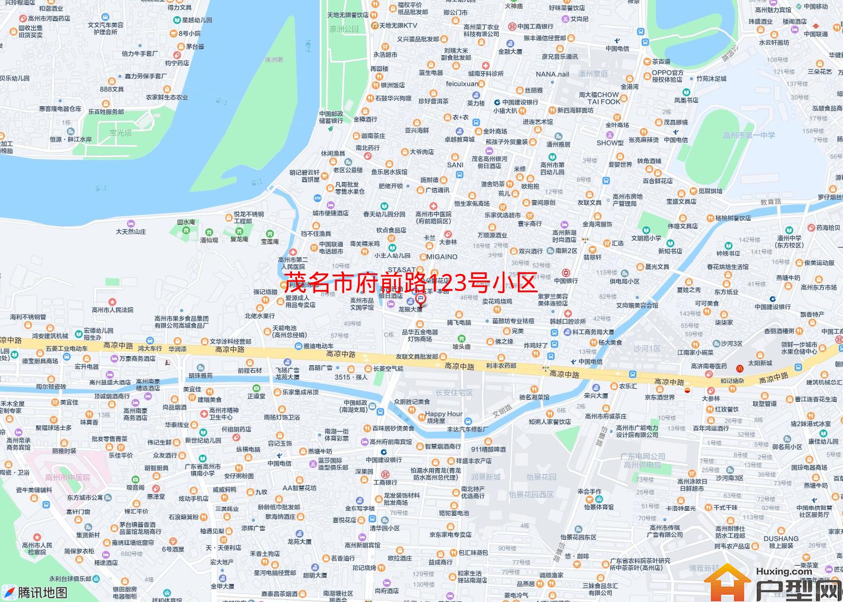府前路123号小区小区 - 户型网