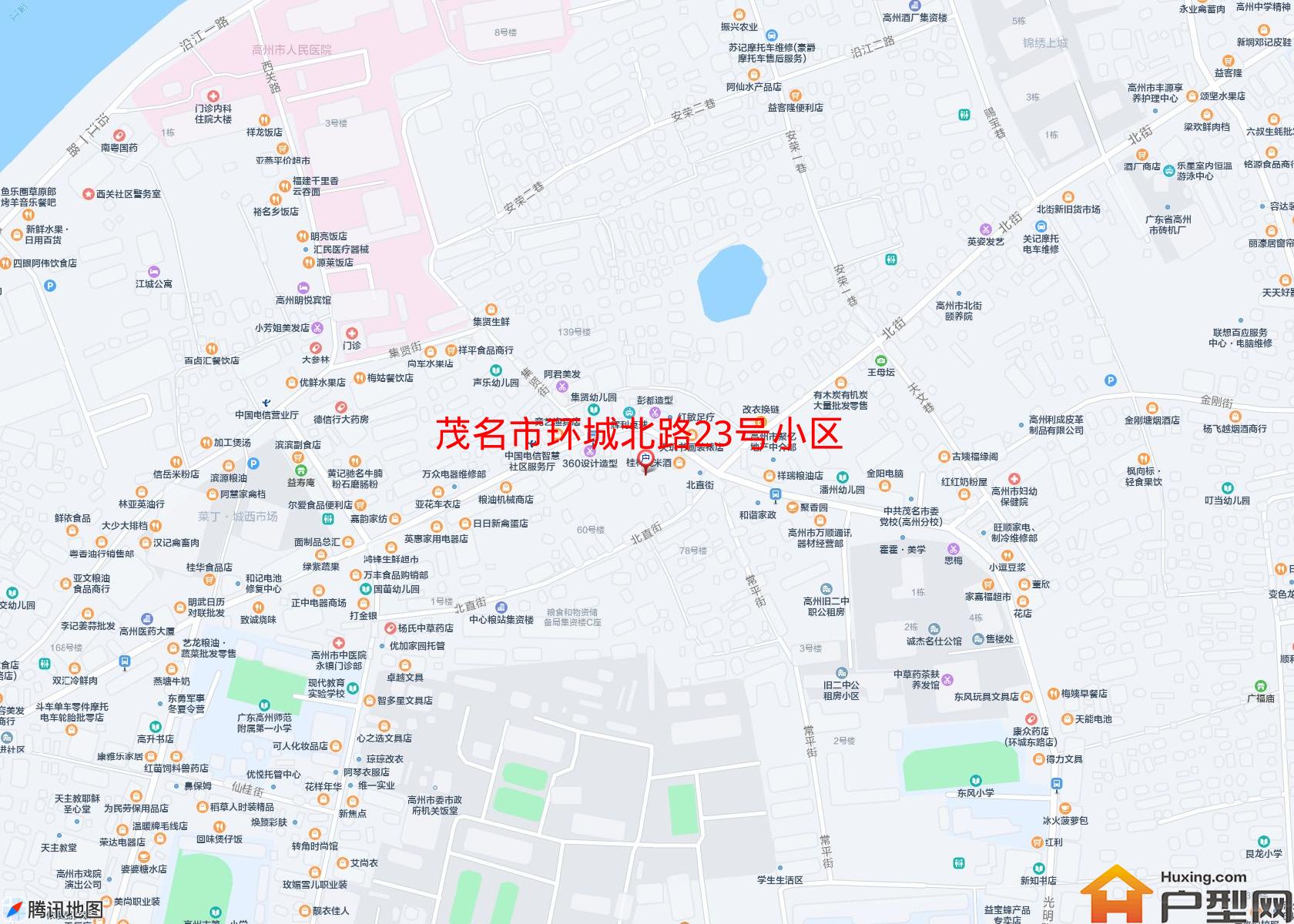 环城北路23号小区小区 - 户型网