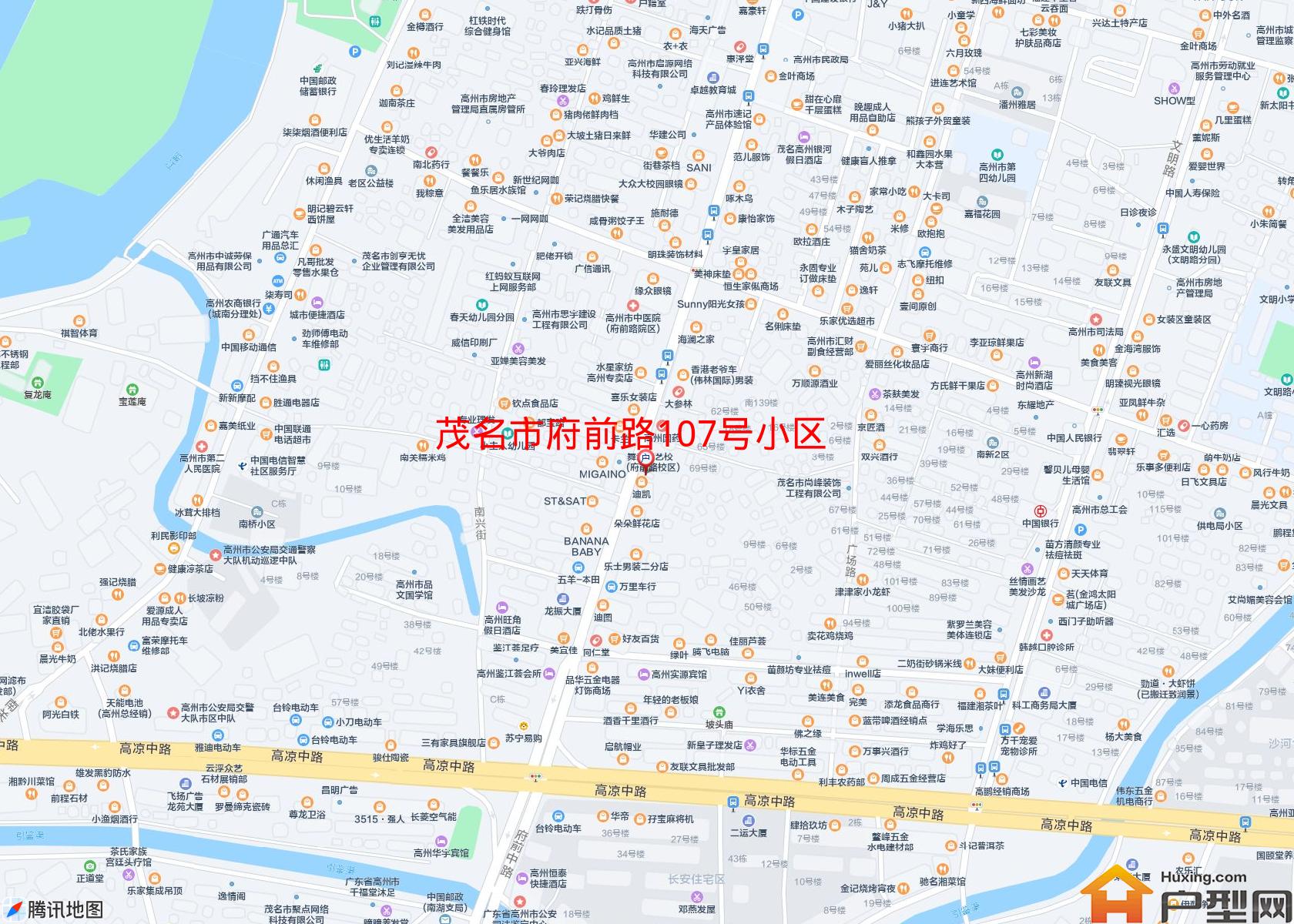 府前路107号小区小区 - 户型网