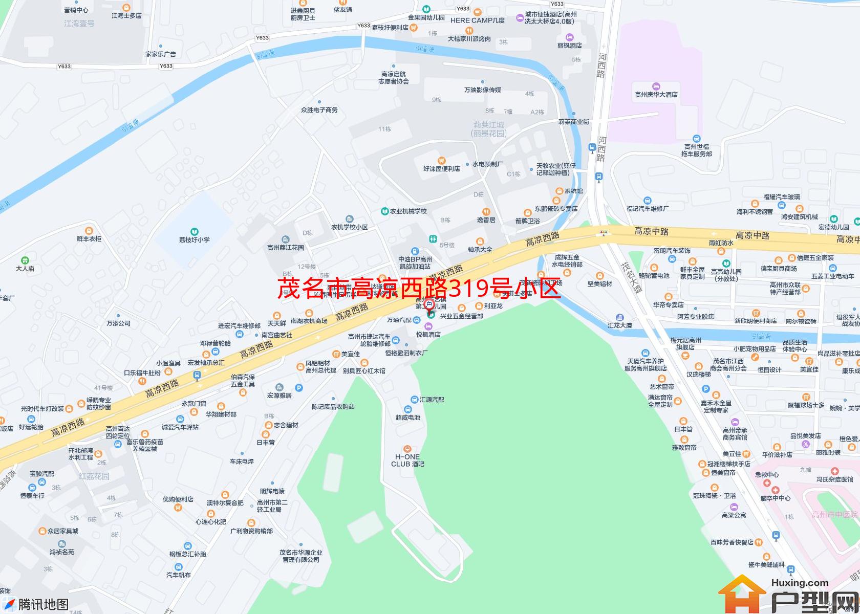 高凉西路319号小区小区 - 户型网