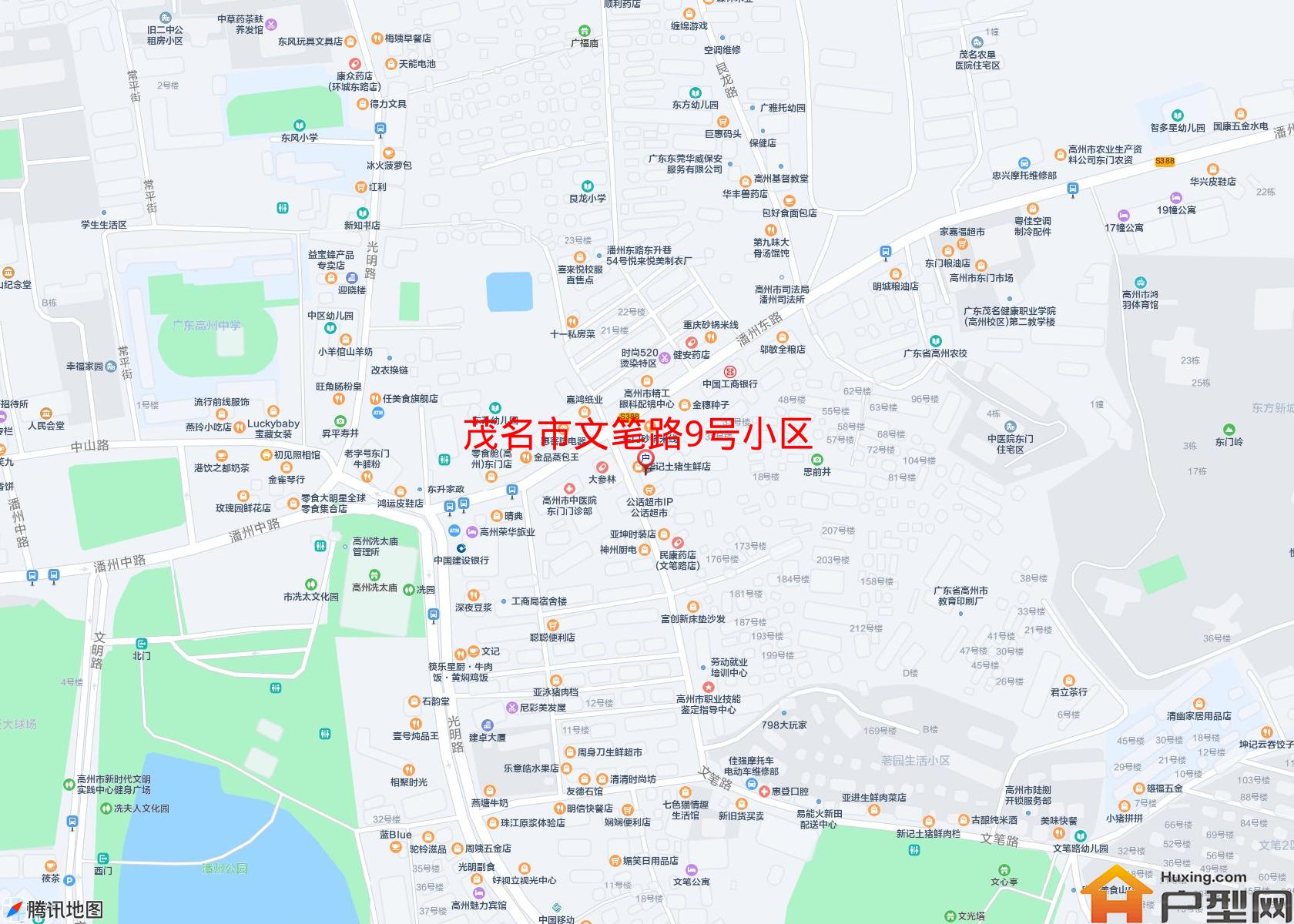 文笔路9号小区小区 - 户型网