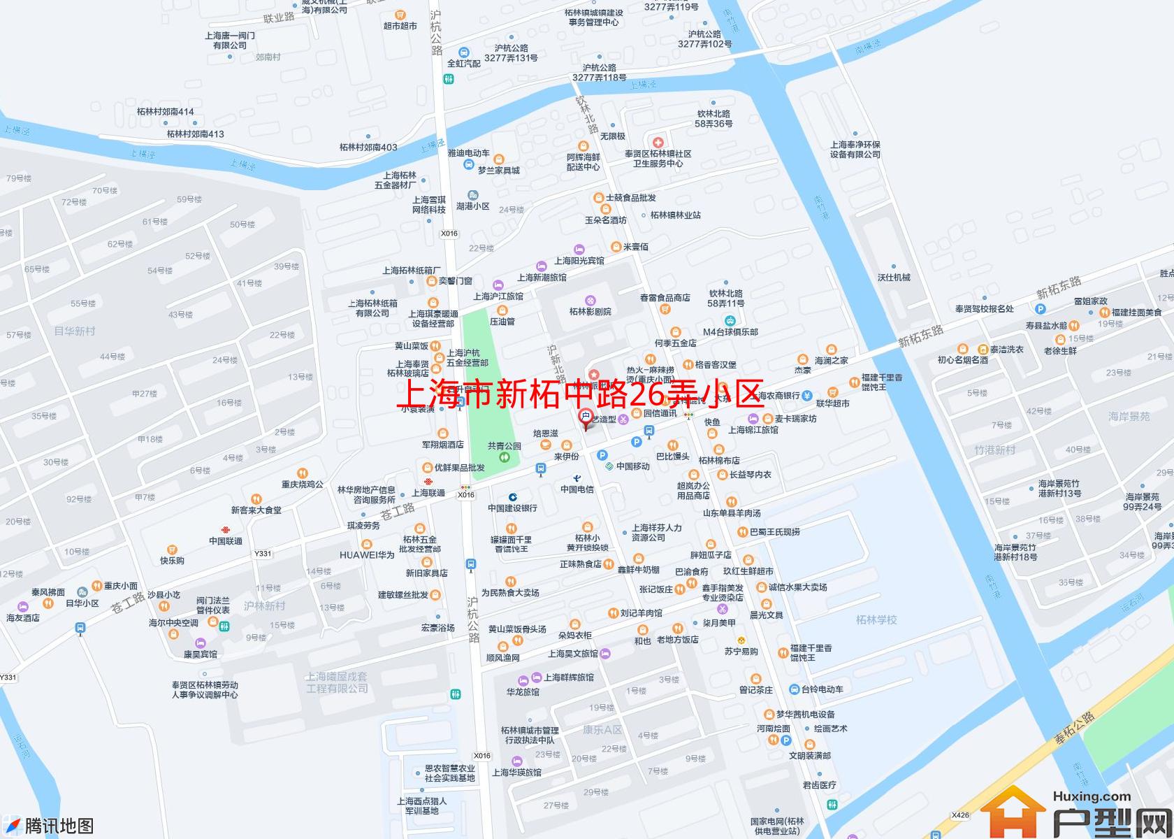 新柘中路26弄小区小区 - 户型网