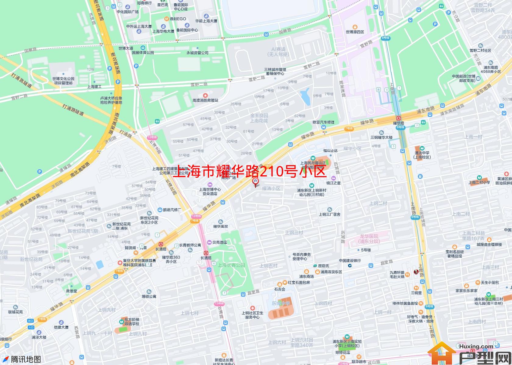 耀华路210号小区小区 - 户型网