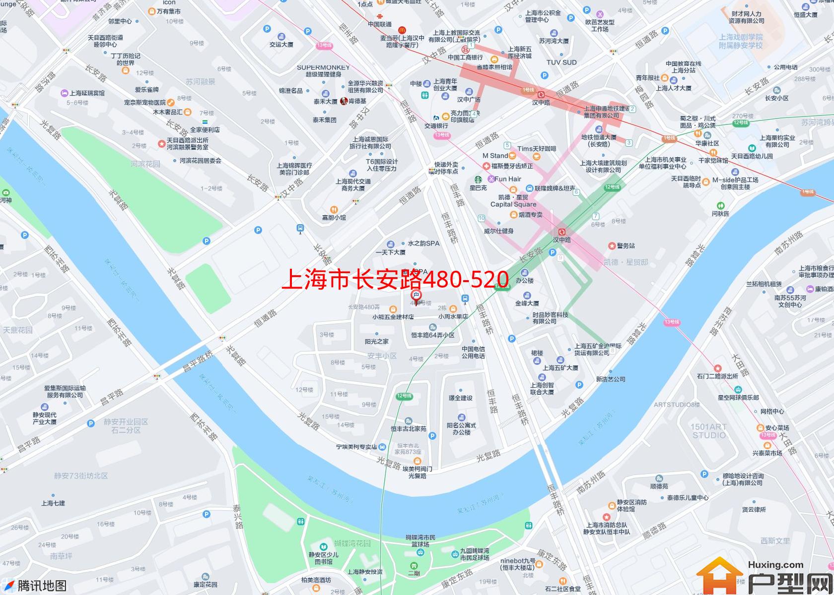 长安路480-520号小区小区 - 户型网