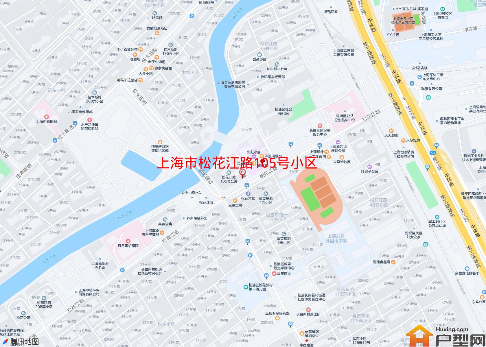 松花江路105号小区小区 - 户型网