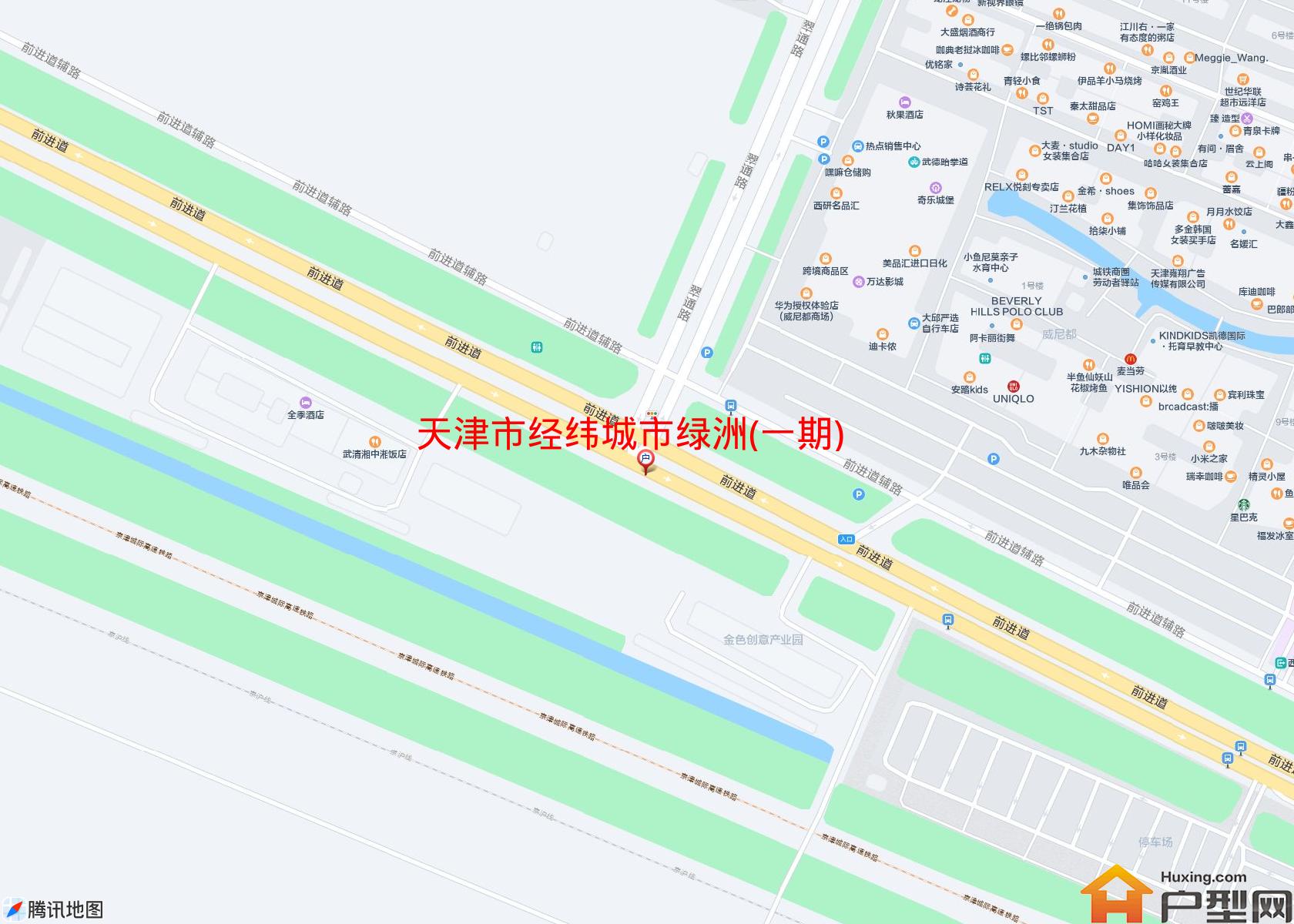 经纬城市绿洲(一期)小区 - 户型网
