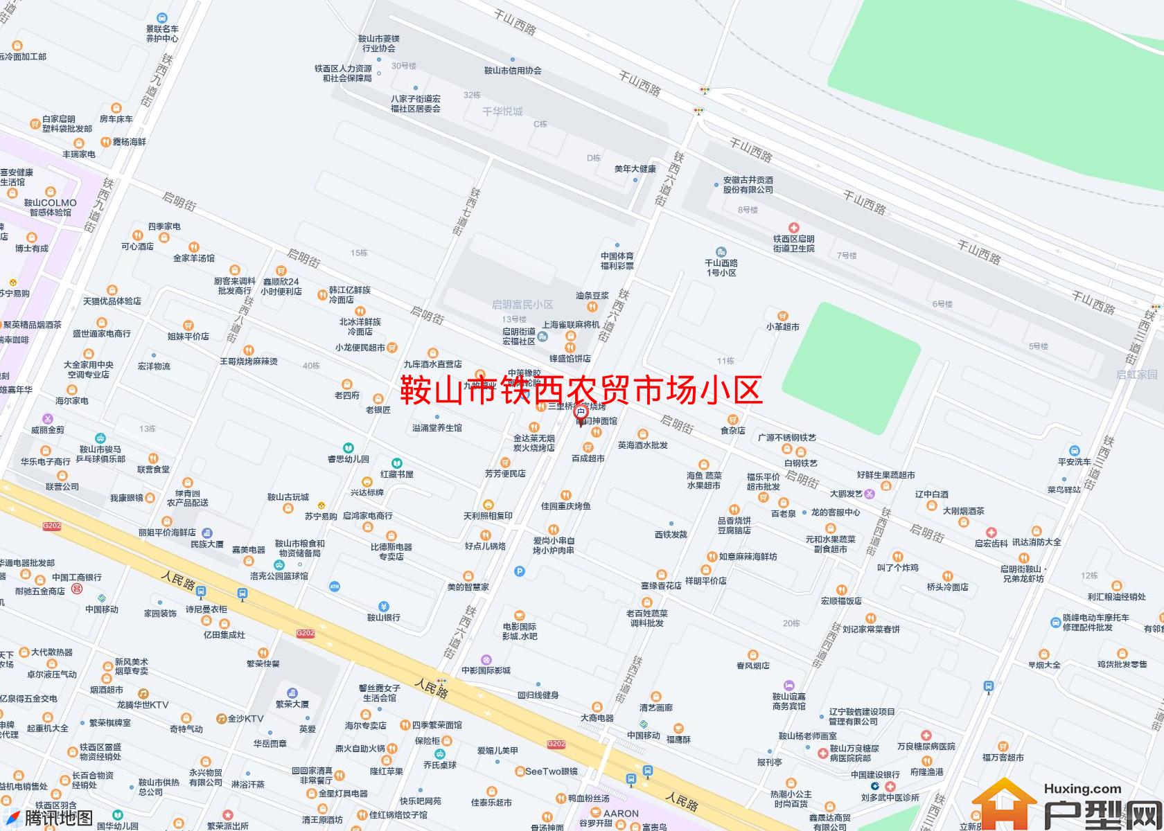 铁西农贸市场小区小区 - 户型网
