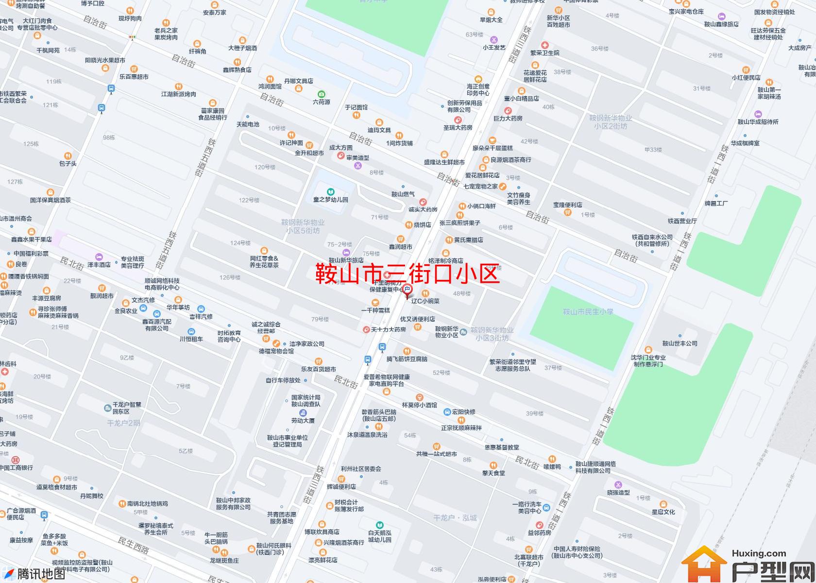 三街口小区小区 - 户型网
