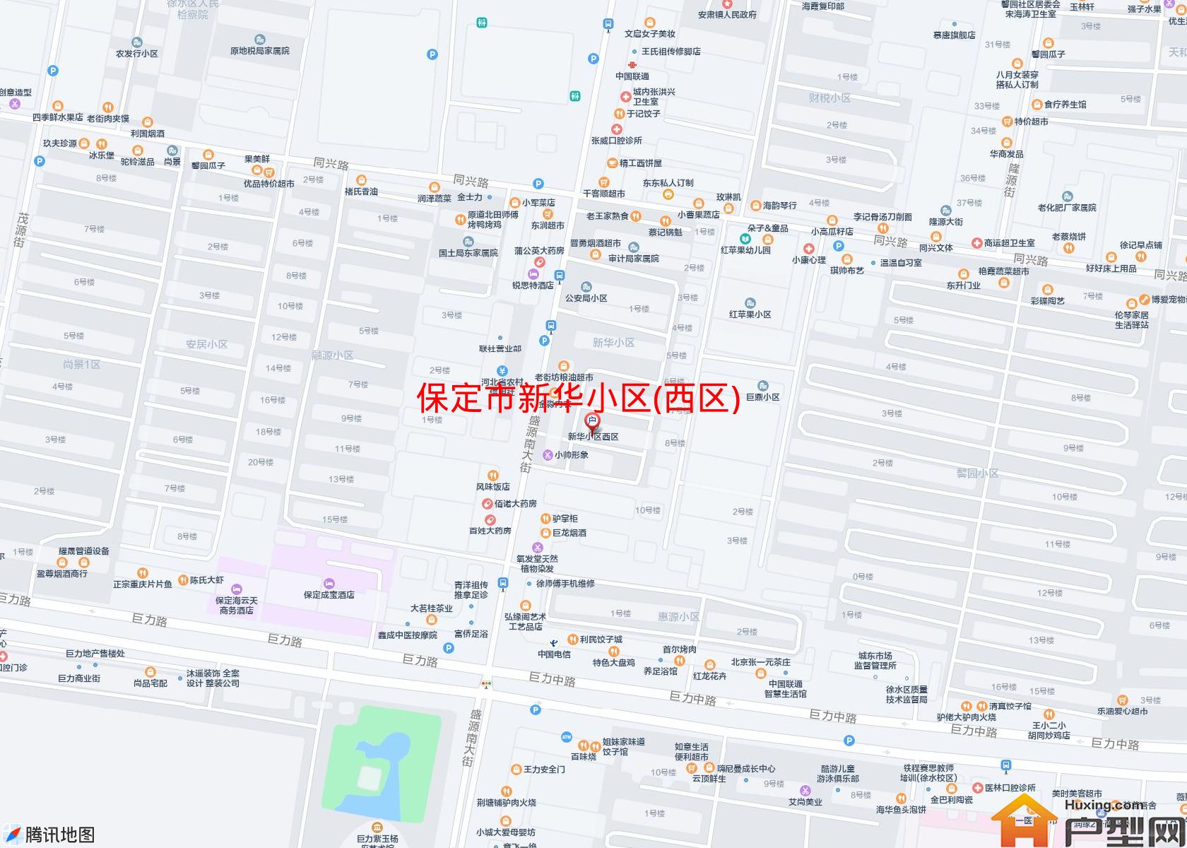 新华小区(西区)小区 - 户型网