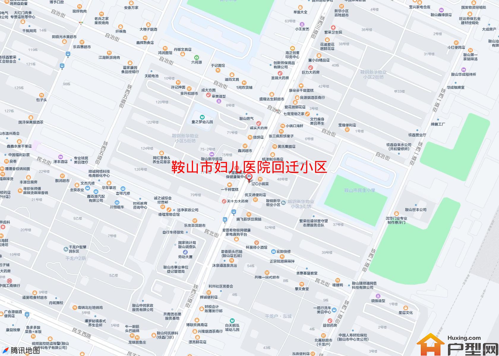 妇儿医院回迁小区小区 - 户型网