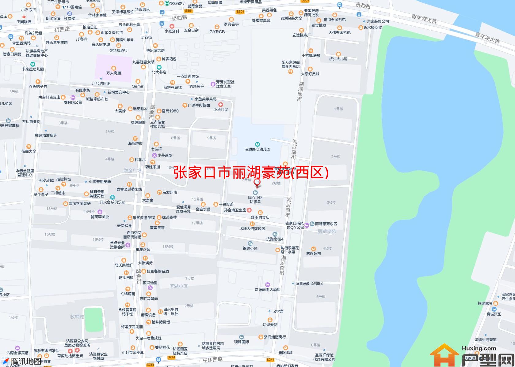 丽湖豪苑(西区)小区 - 户型网