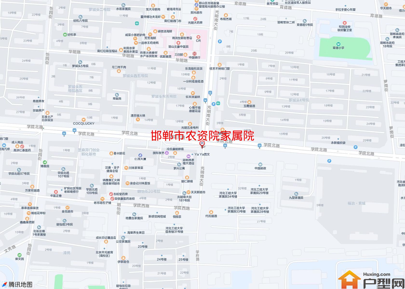 农资院家属院小区 - 户型网