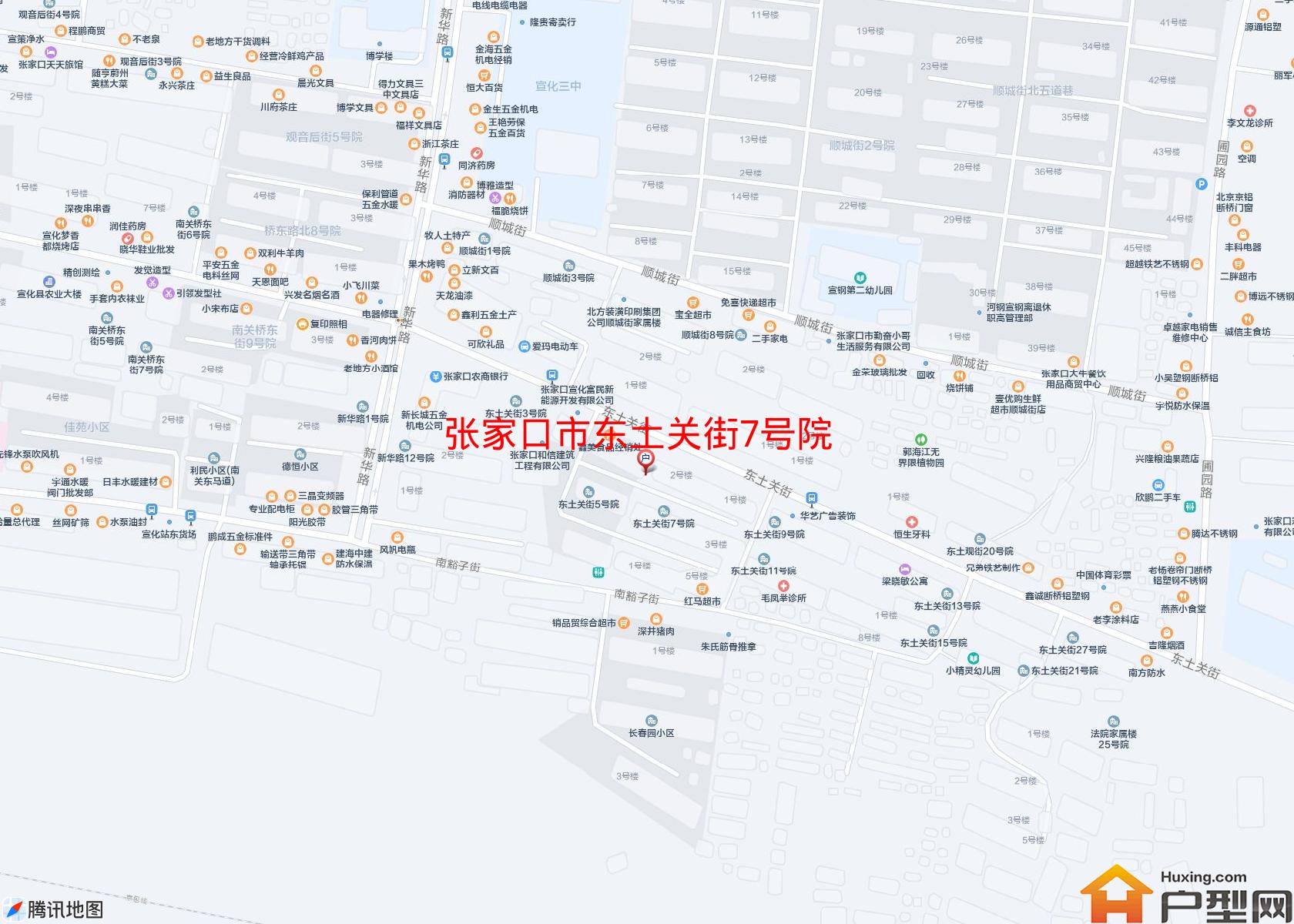 东土关街7号院小区 - 户型网