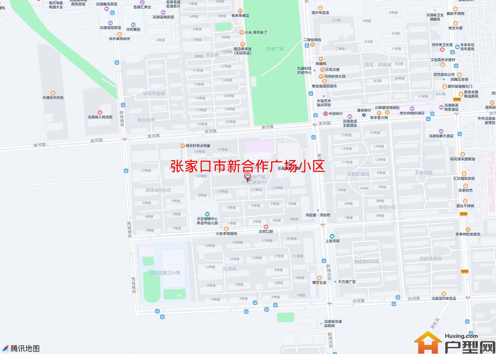 新合作广场小区小区 - 户型网
