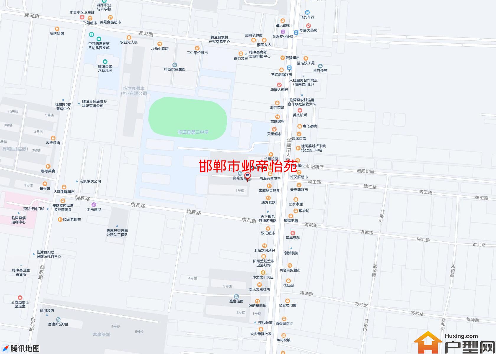 邺帝怡苑小区 - 户型网