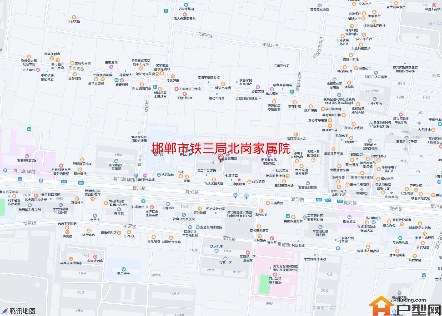铁三局北岗家属院小区 - 户型网