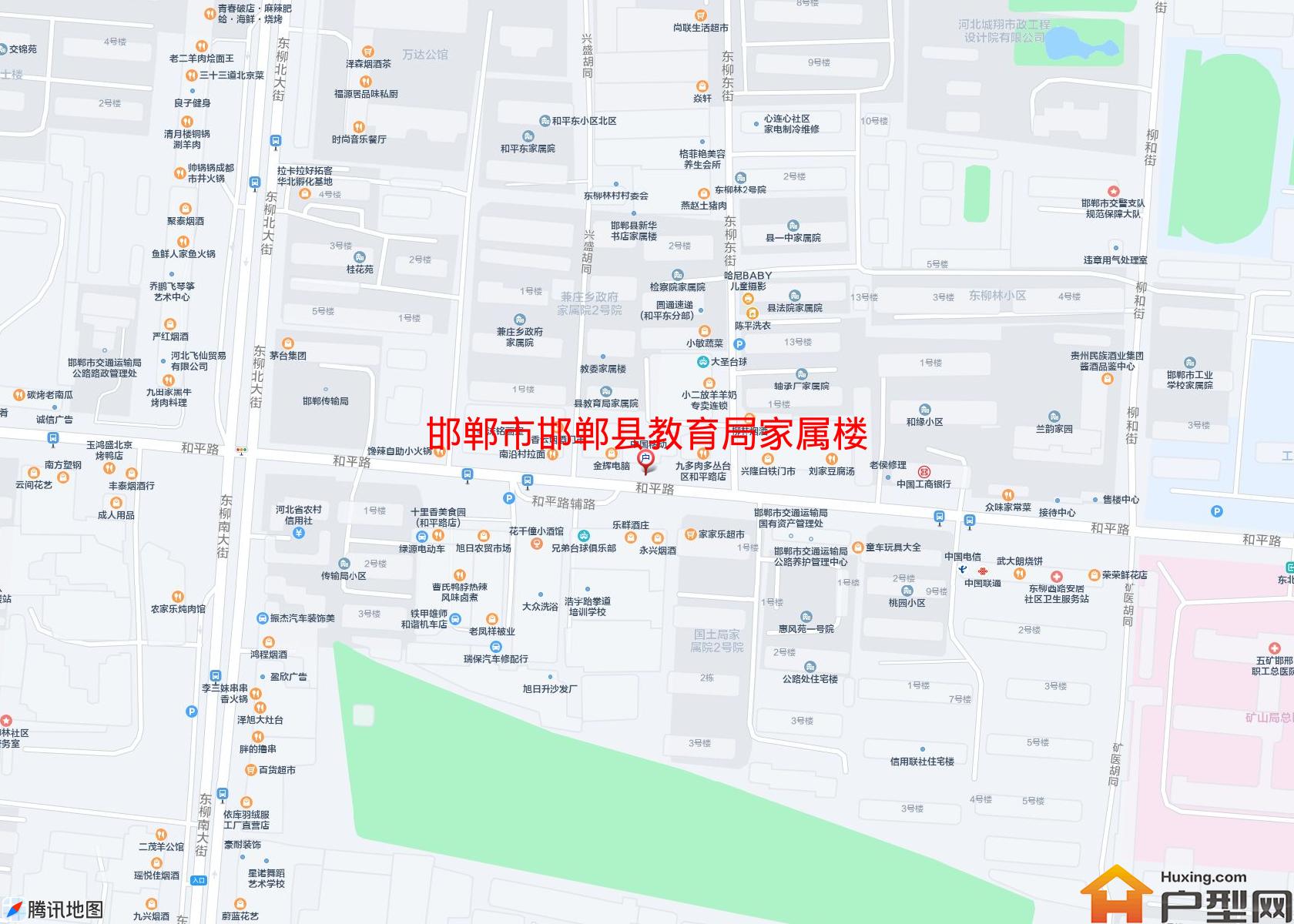 邯郸县教育局家属楼小区 - 户型网