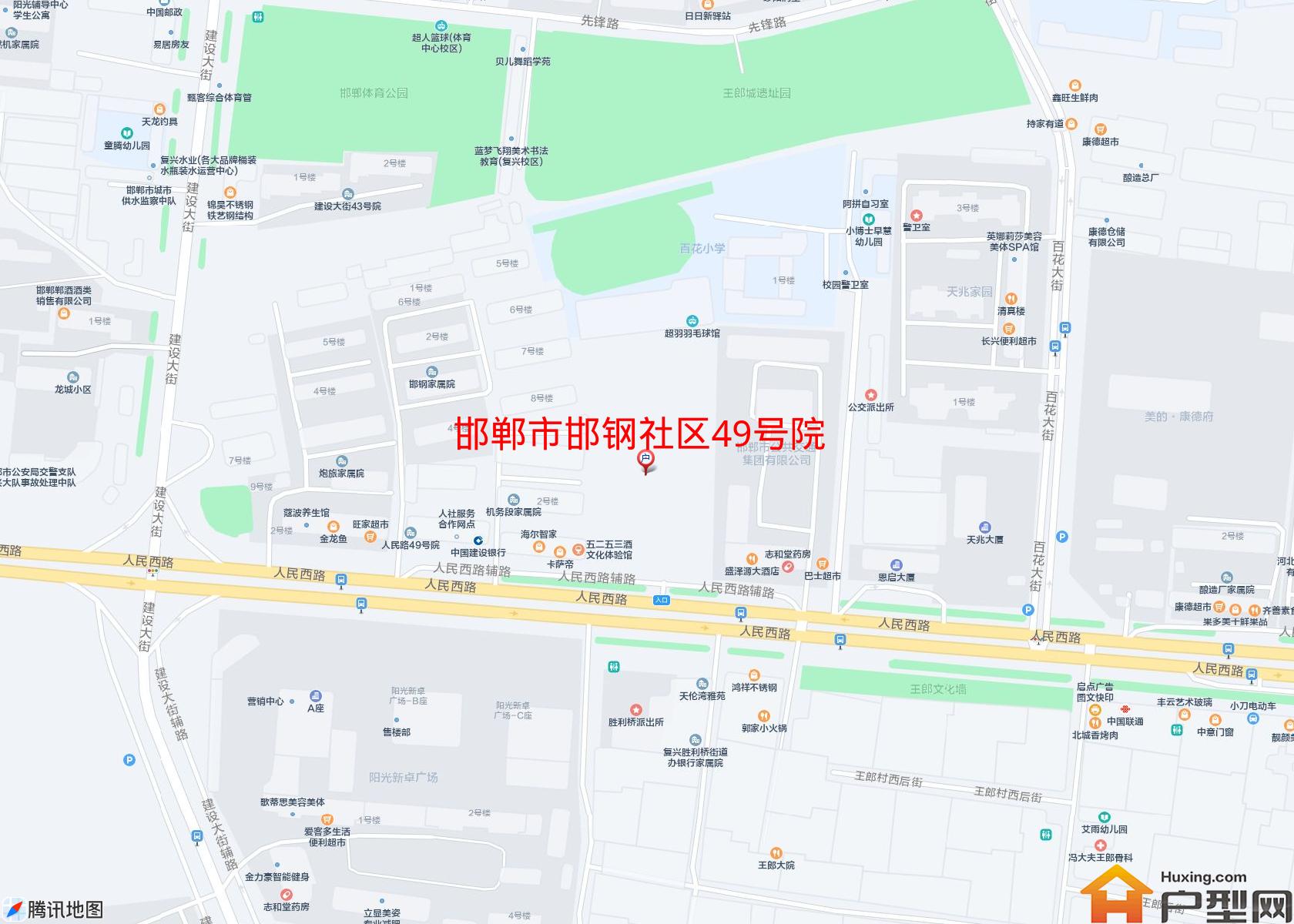 邯钢社区49号院小区 - 户型网