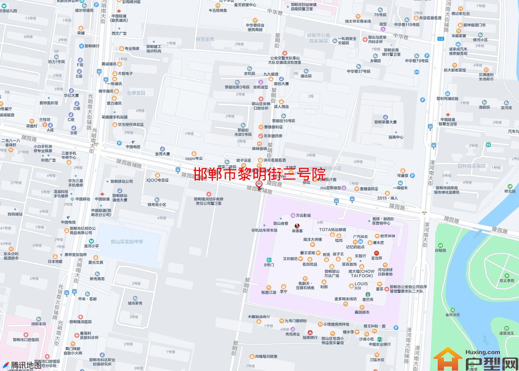 黎明街三号院小区 - 户型网