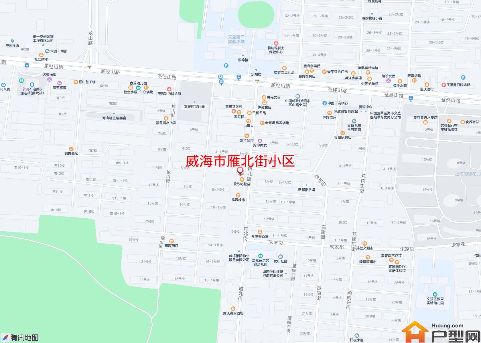 雁北街小区小区 - 户型网