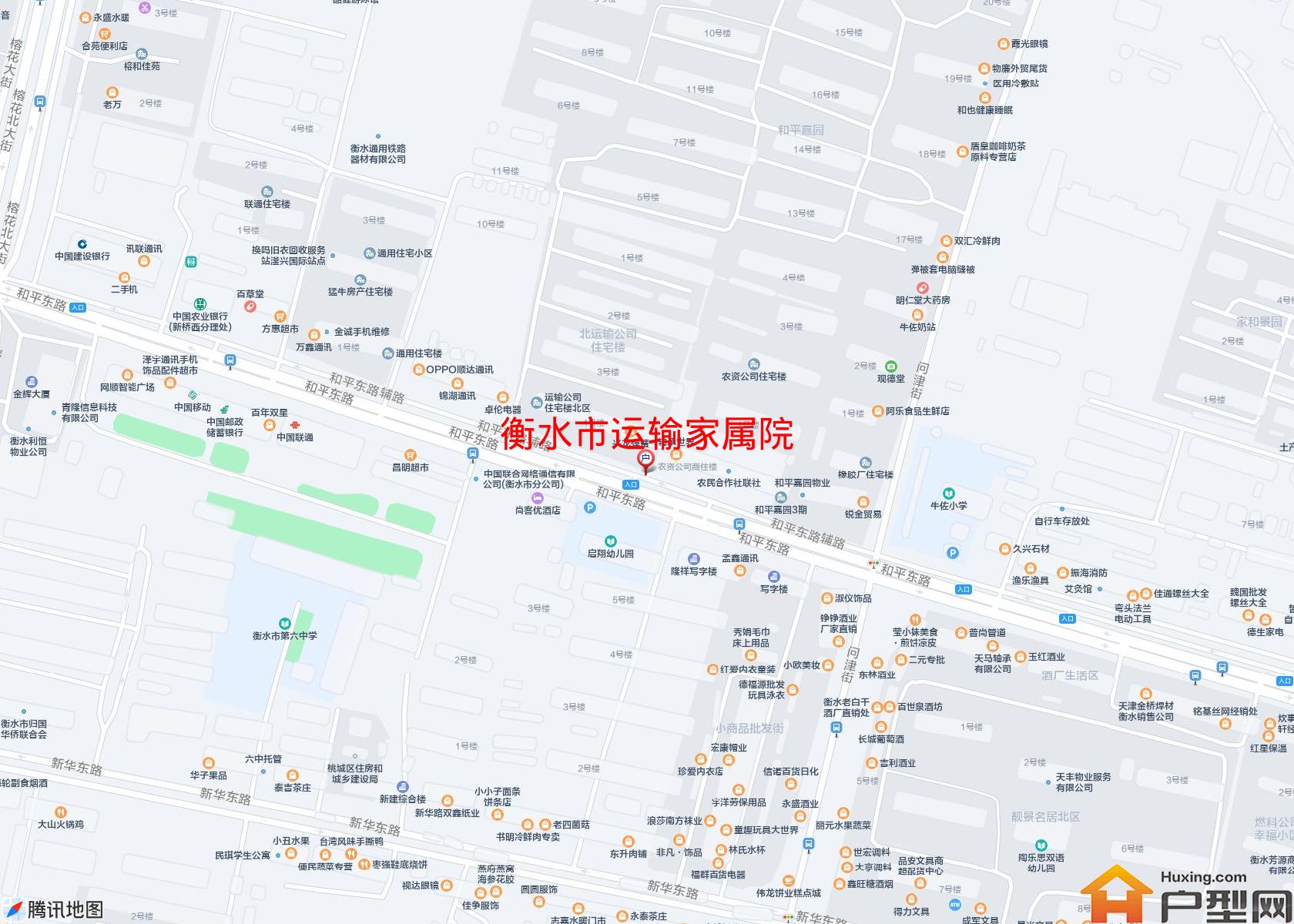 运输家属院小区 - 户型网