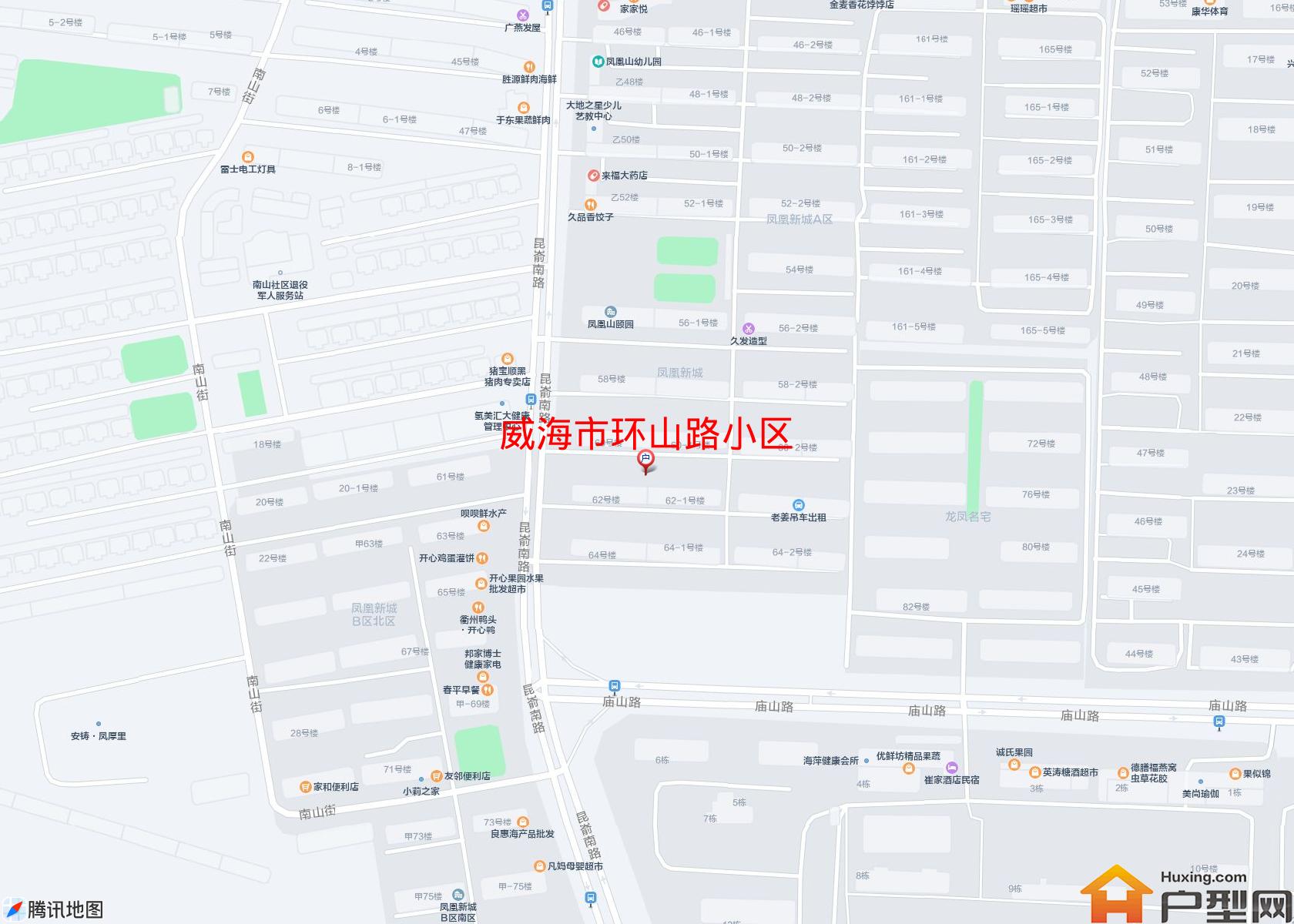 环山路小区小区 - 户型网