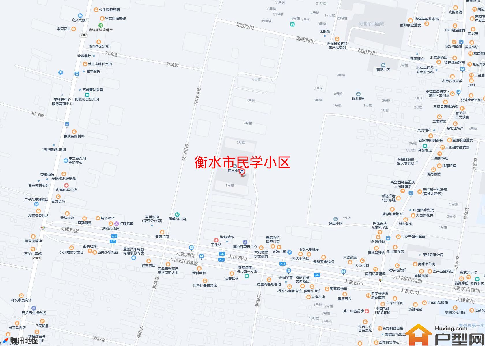 民学小区小区 - 户型网